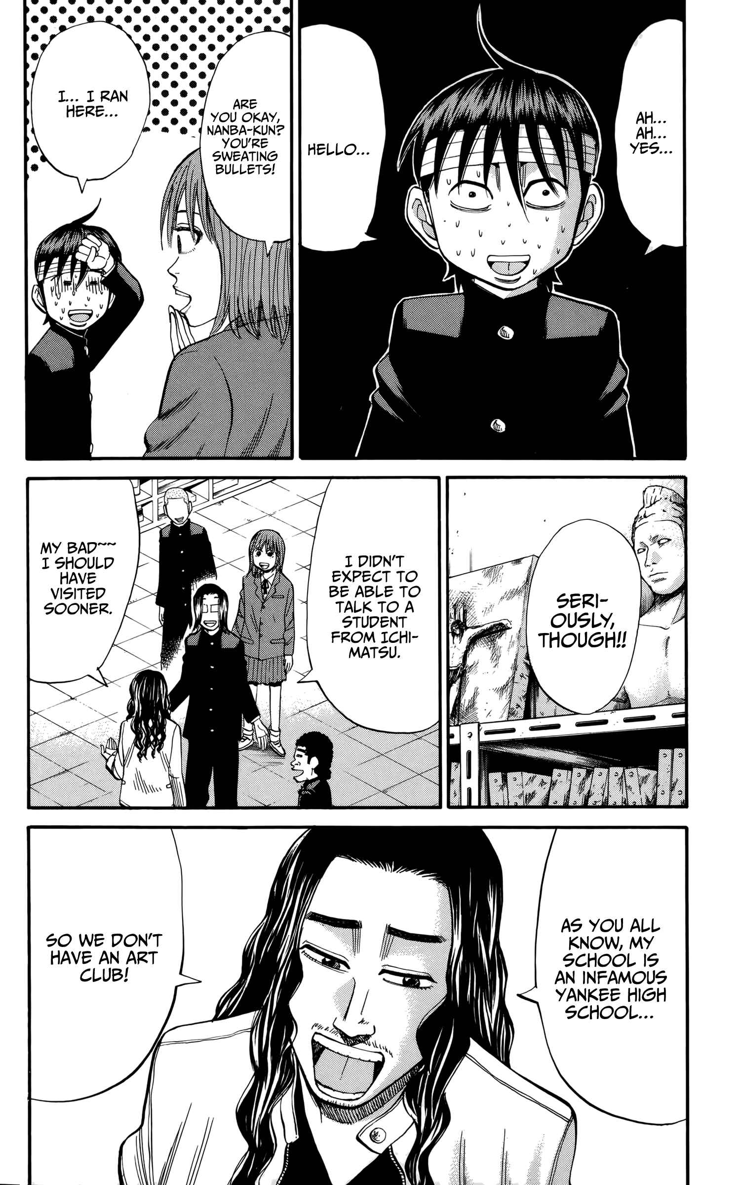 Page 14 Chapter 83 Nanba MG5