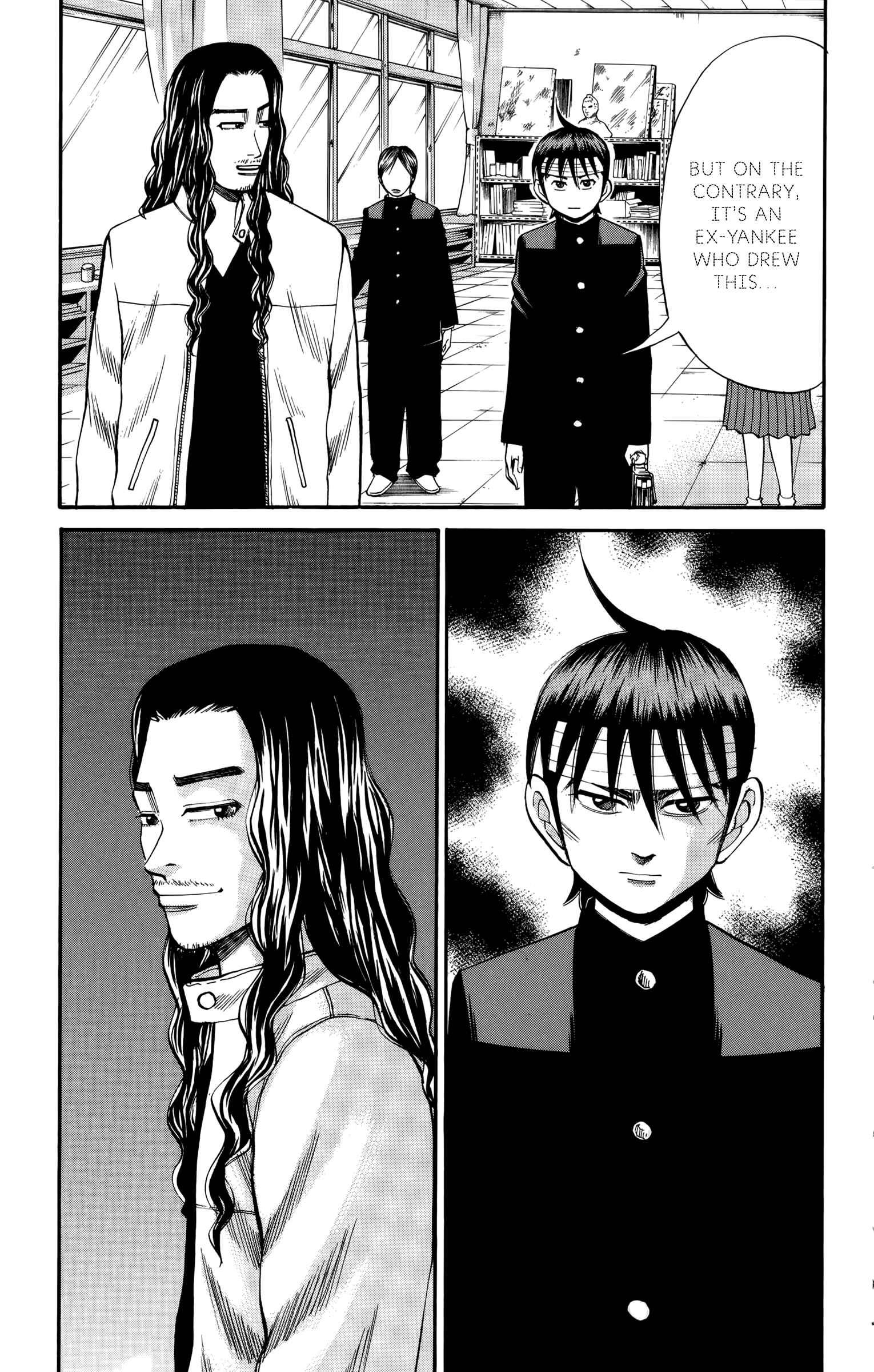 Page 17 Chapter 83 Nanba MG5