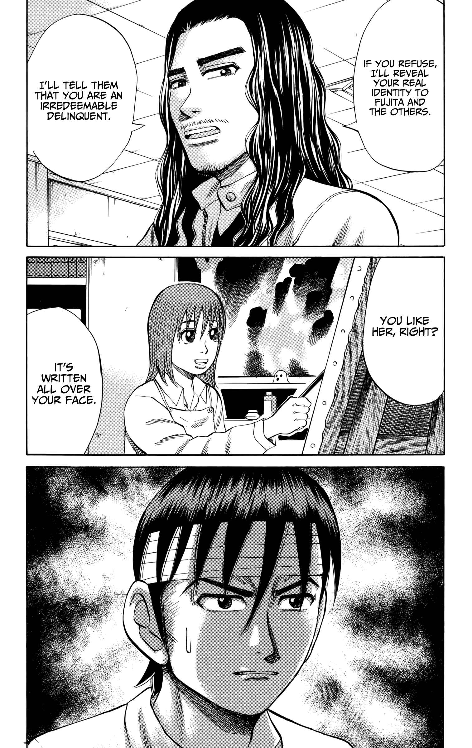 Page 20 Chapter 83 Nanba MG5