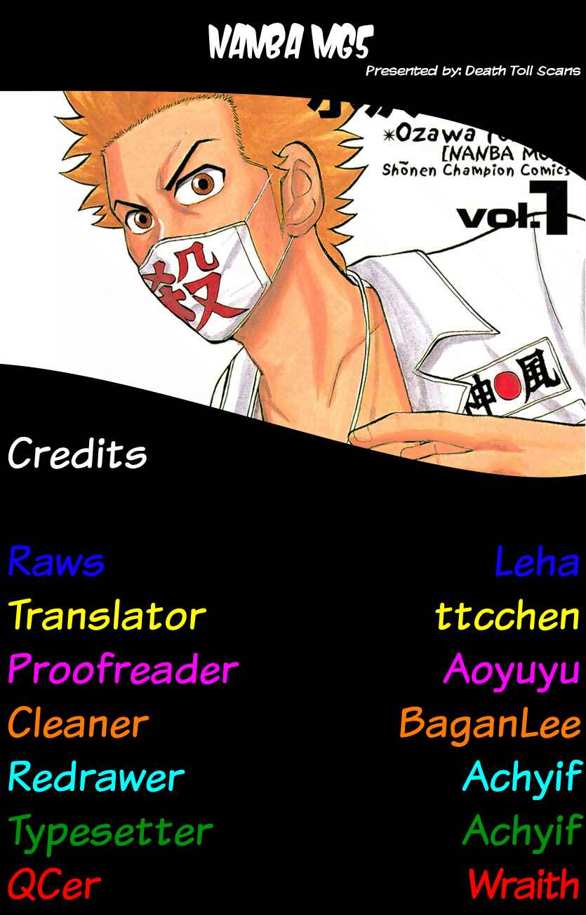 Page 22 Chapter 83 Nanba MG5