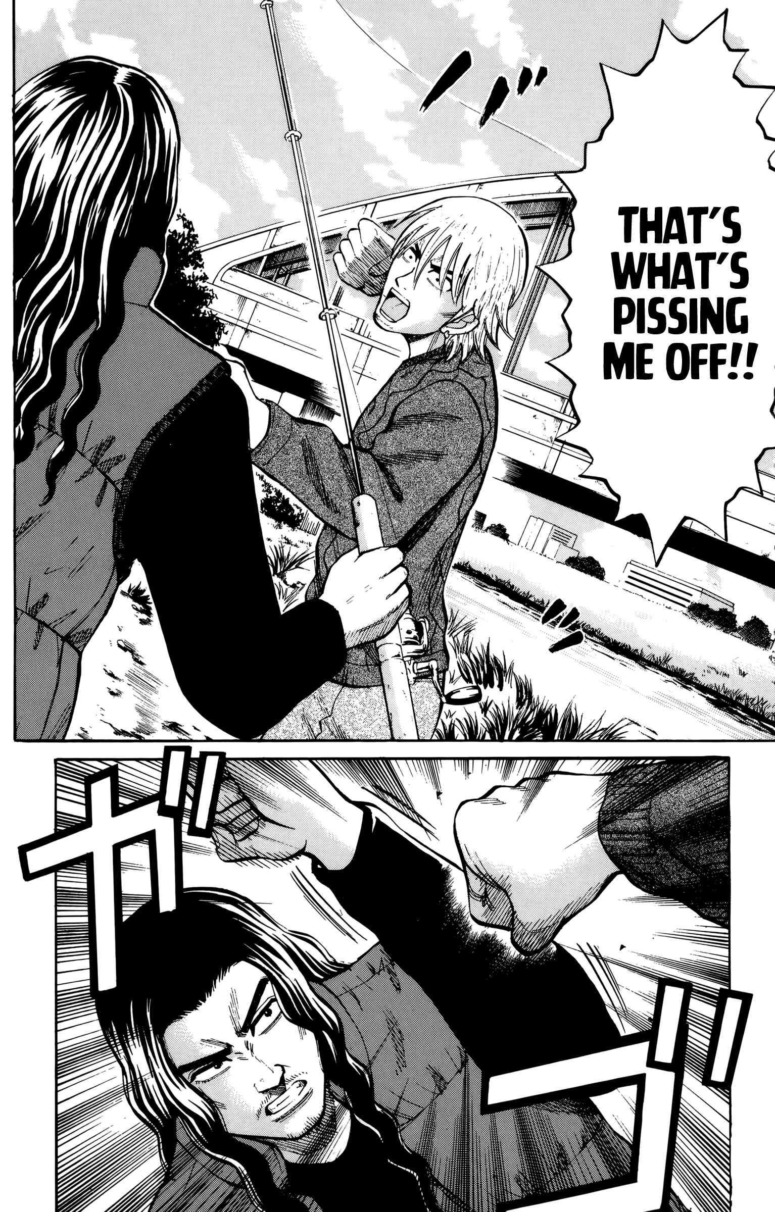 Page 3 Chapter 83 Nanba MG5