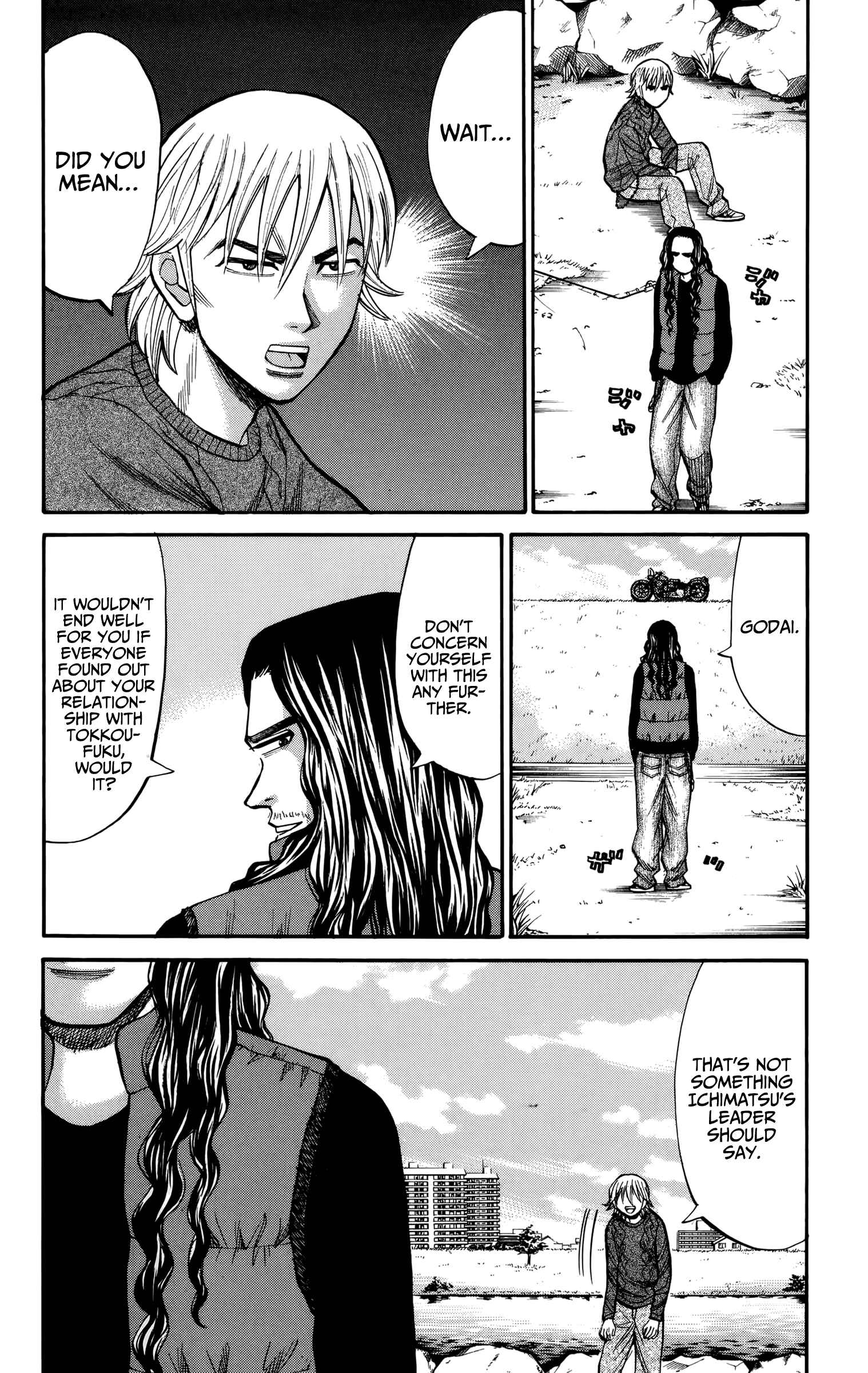 Page 8 Chapter 83 Nanba MG5
