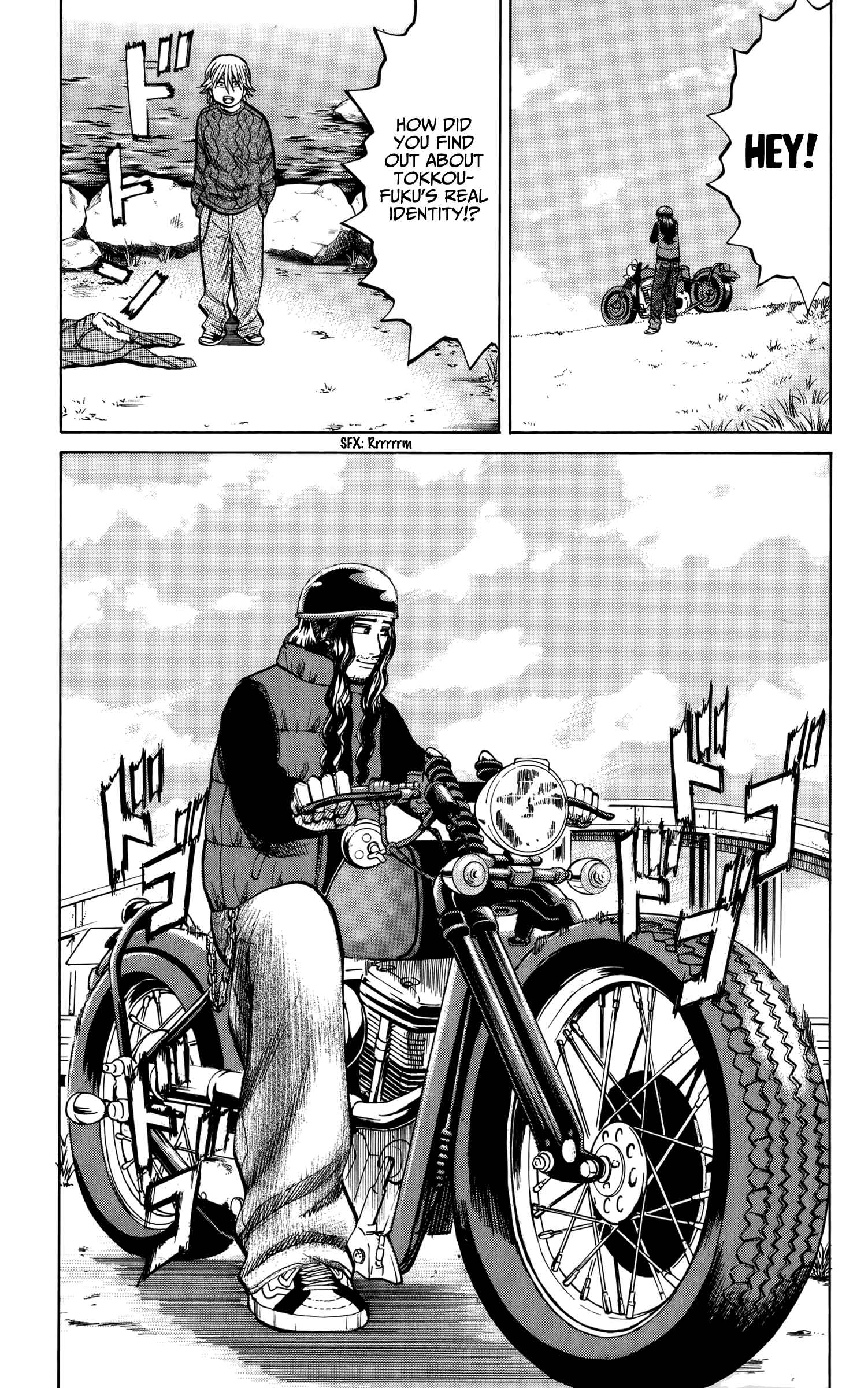 Page 9 Chapter 83 Nanba MG5