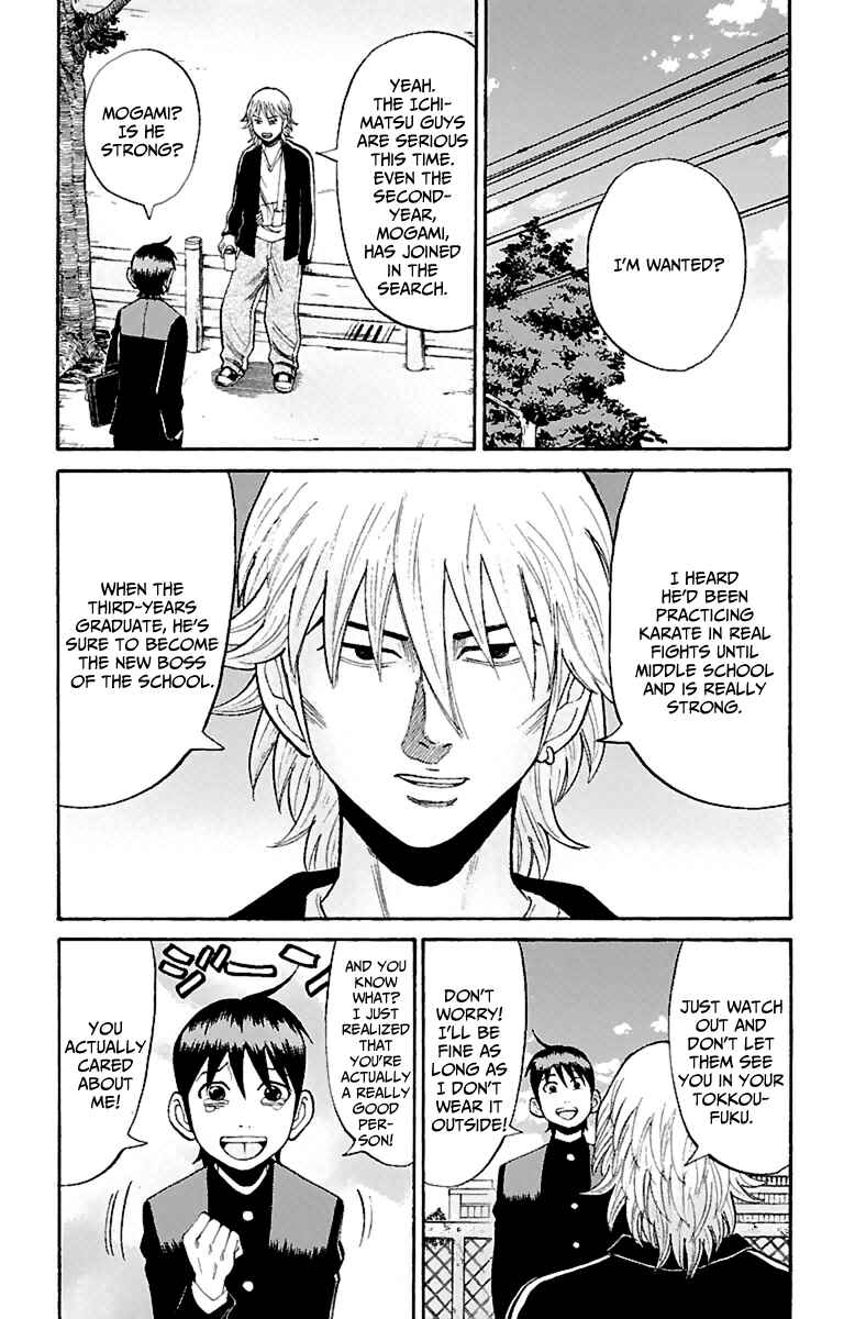 Page 12 Chapter 16 Nanba MG5