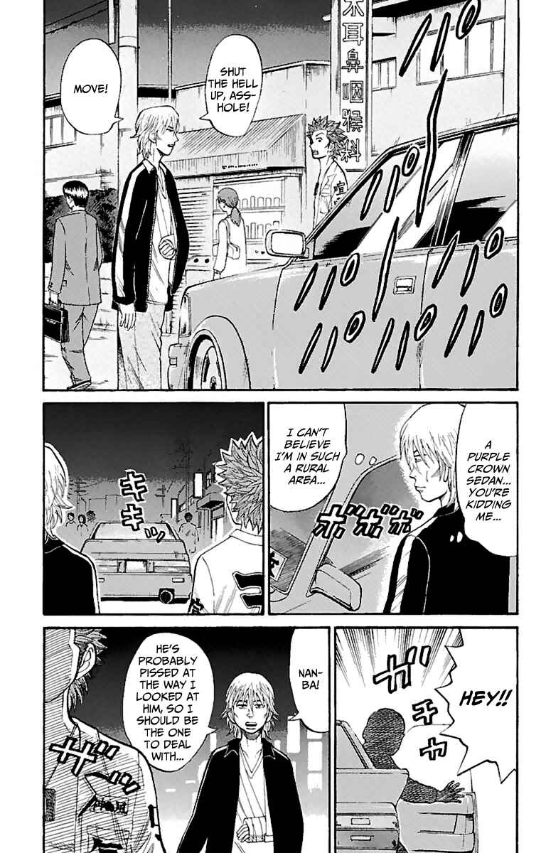 Page 17 Chapter 16 Nanba MG5