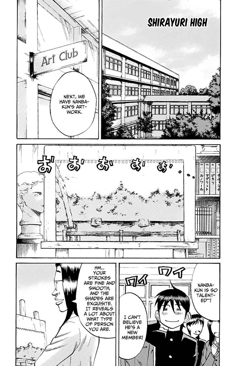 Page 6 Chapter 16 Nanba MG5