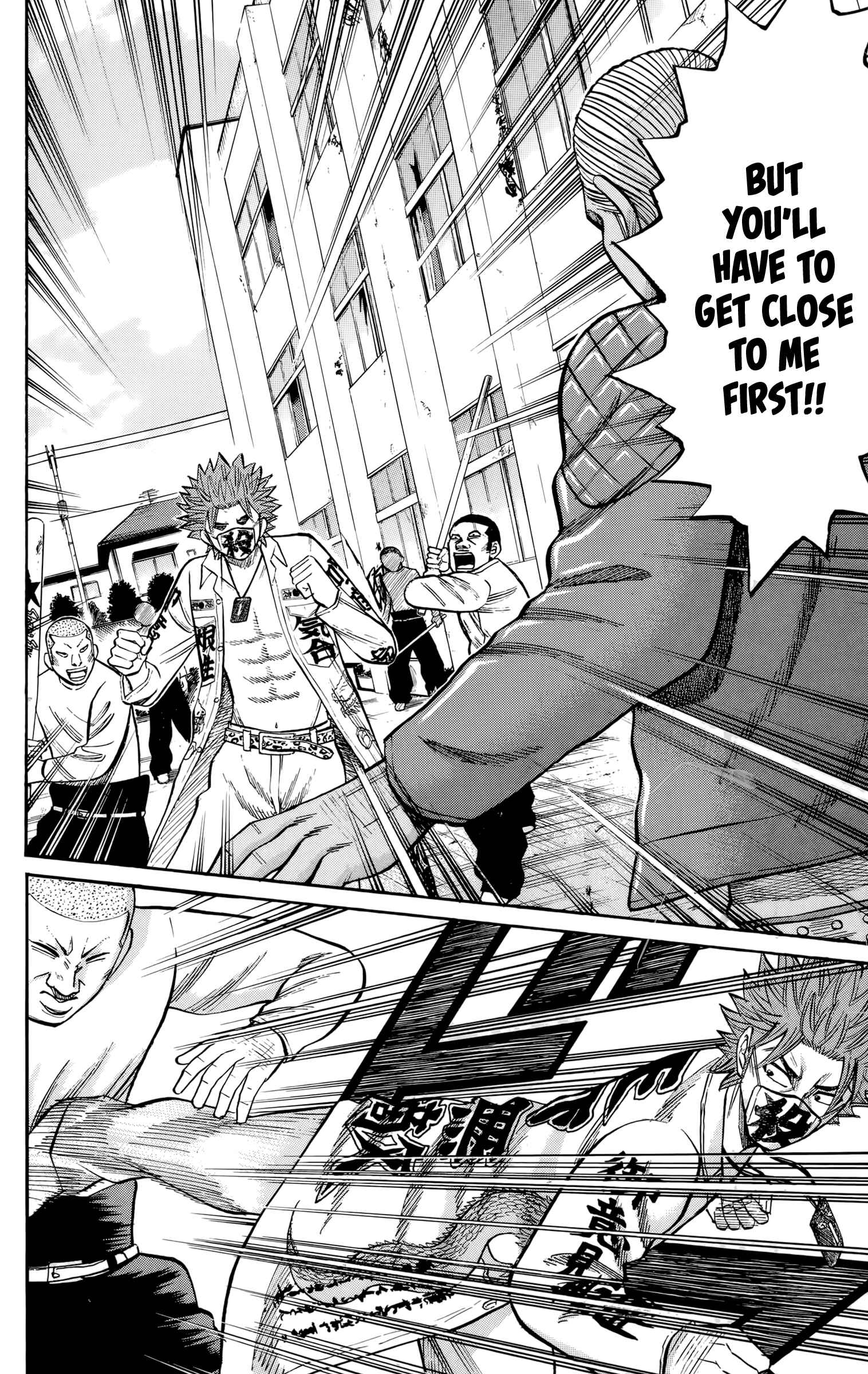 Page 10 Chapter 119 Nanba MG5