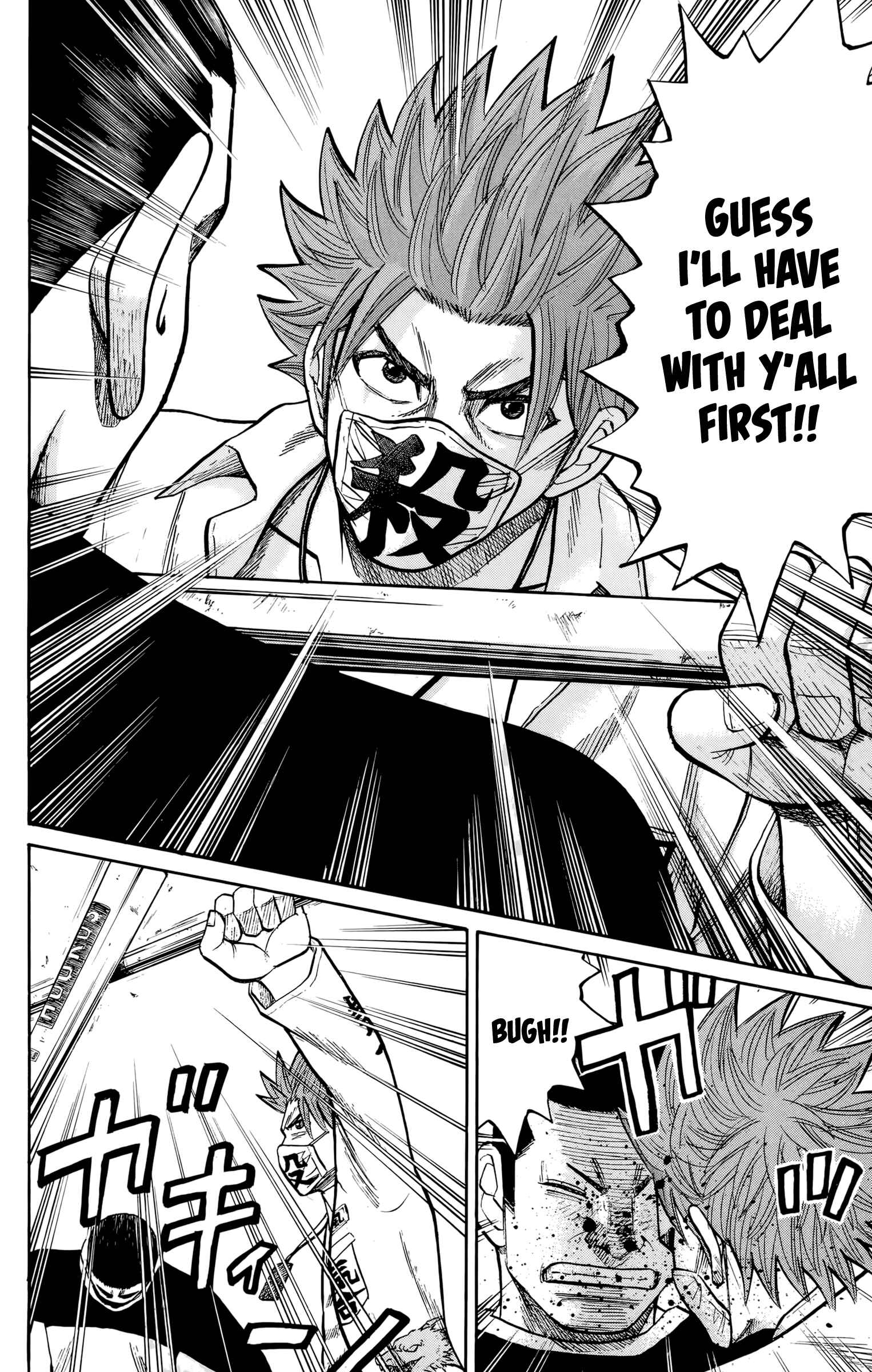 Page 12 Chapter 119 Nanba MG5