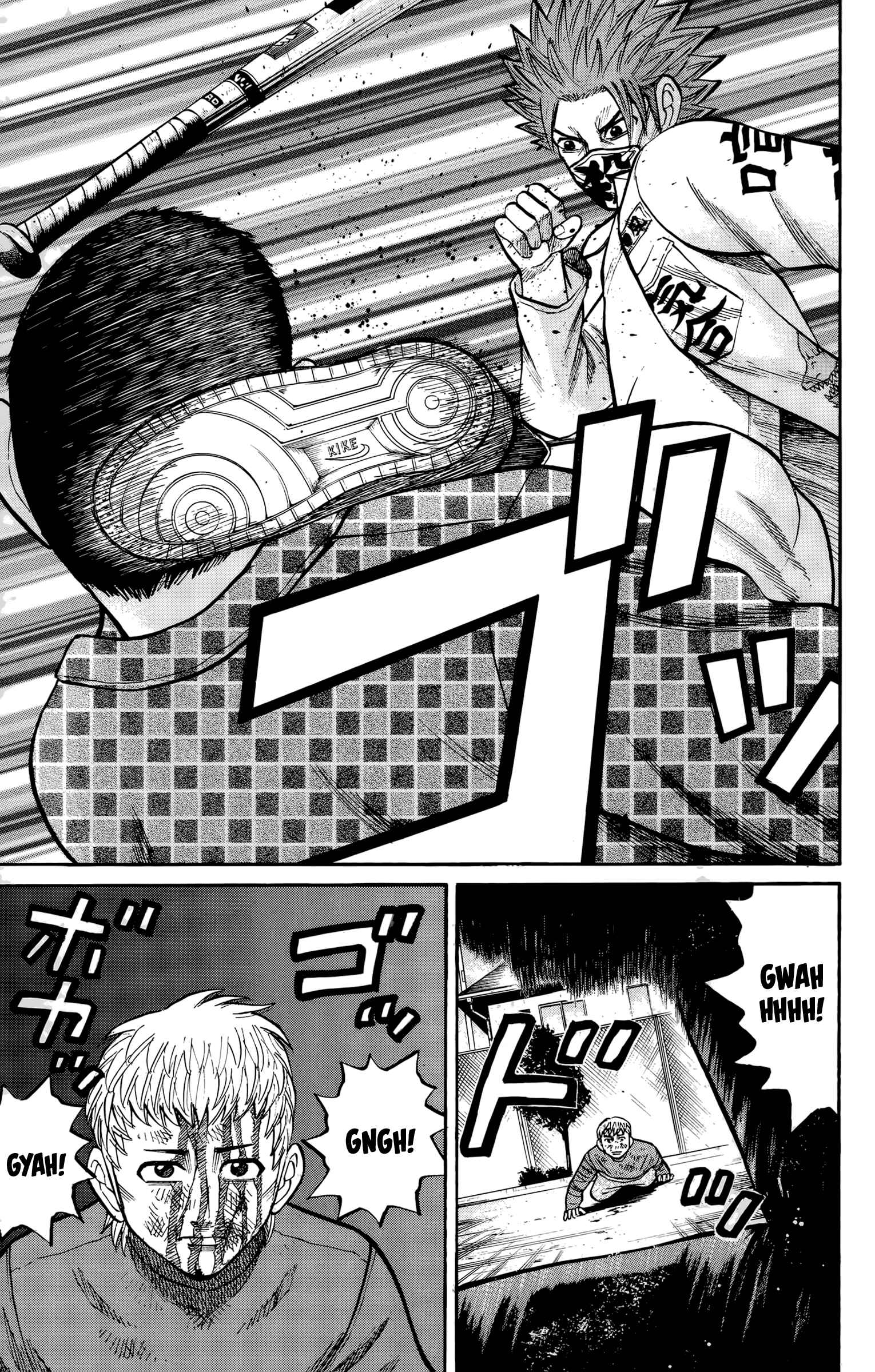 Page 13 Chapter 119 Nanba MG5