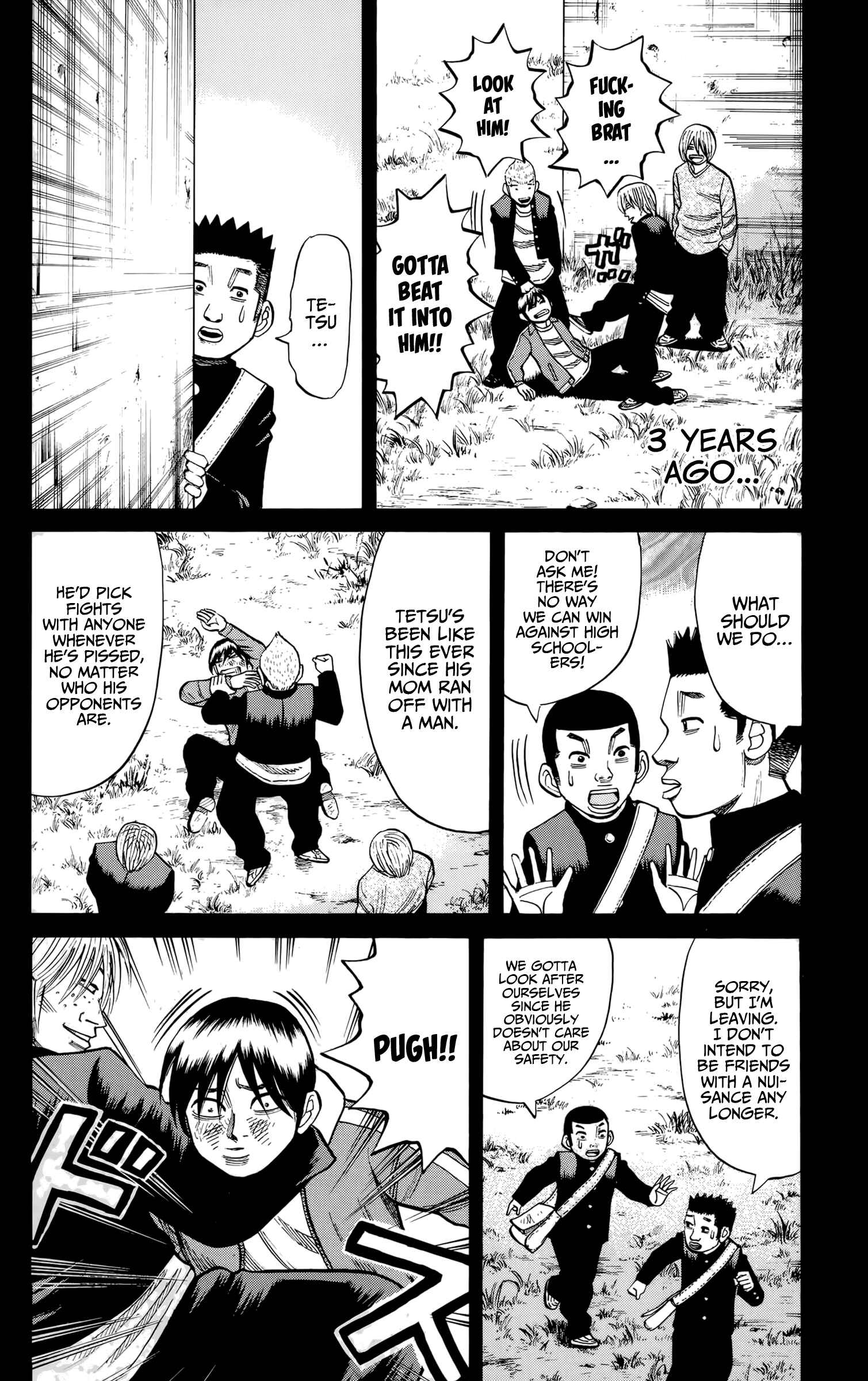 Page 14 Chapter 119 Nanba MG5