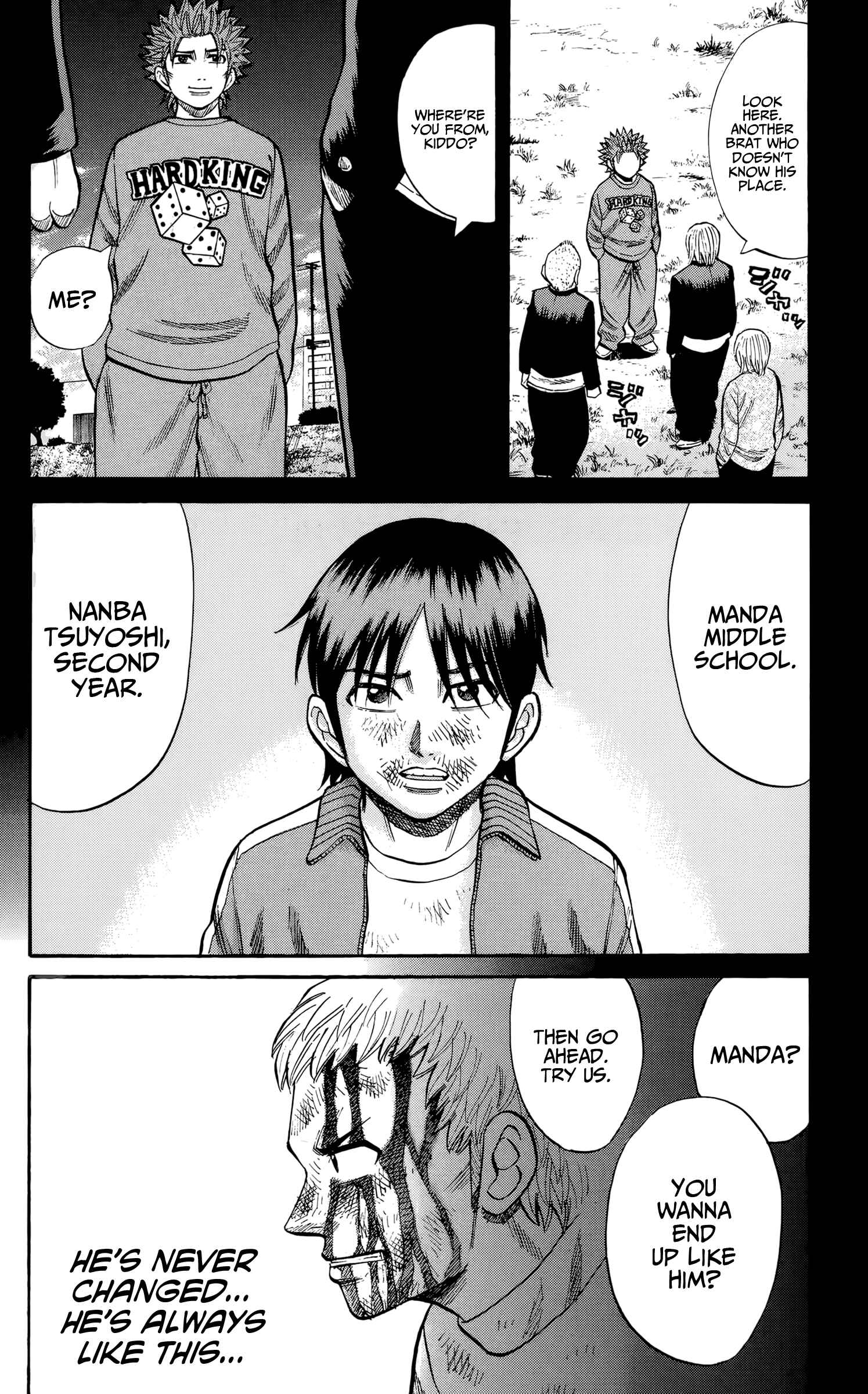 Page 16 Chapter 119 Nanba MG5