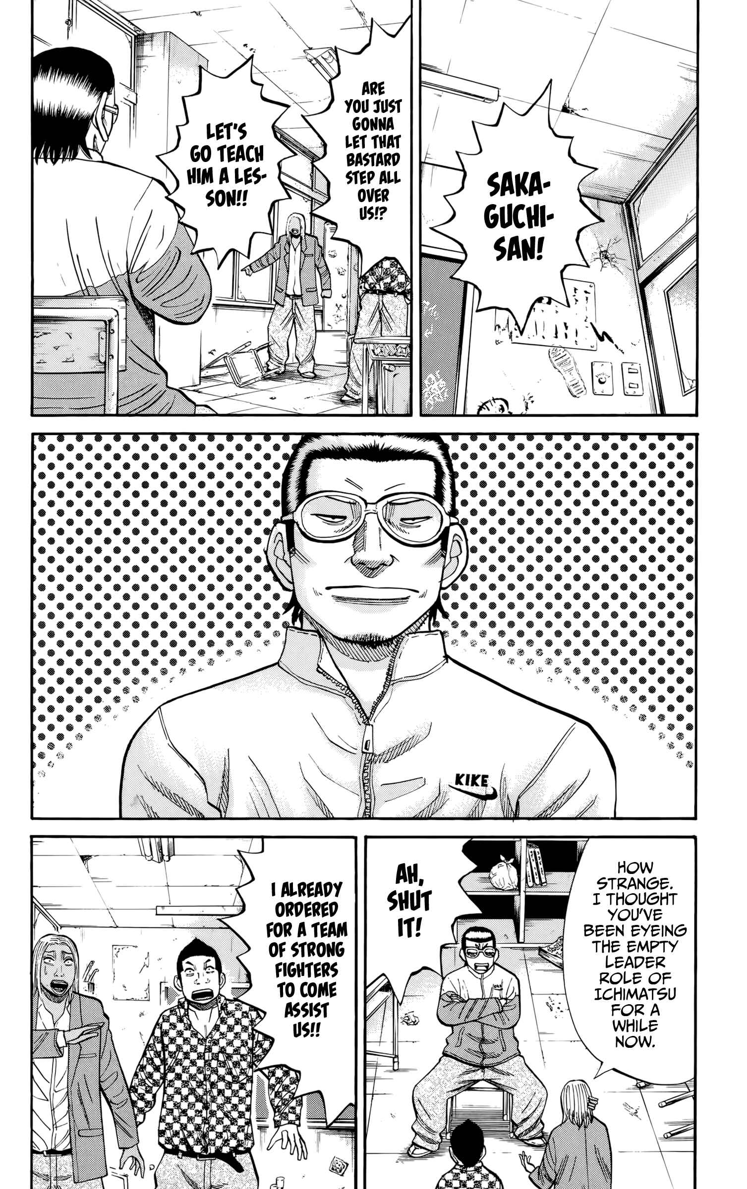 Page 2 Chapter 119 Nanba MG5