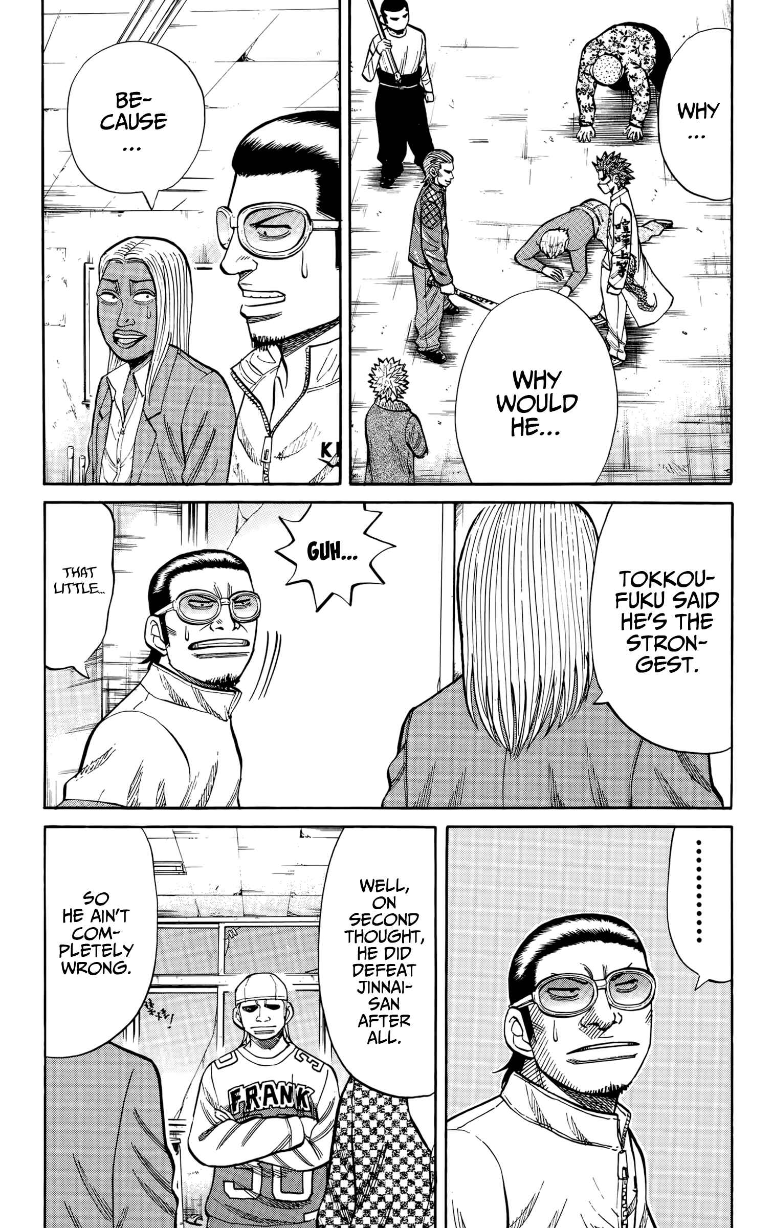 Page 5 Chapter 119 Nanba MG5