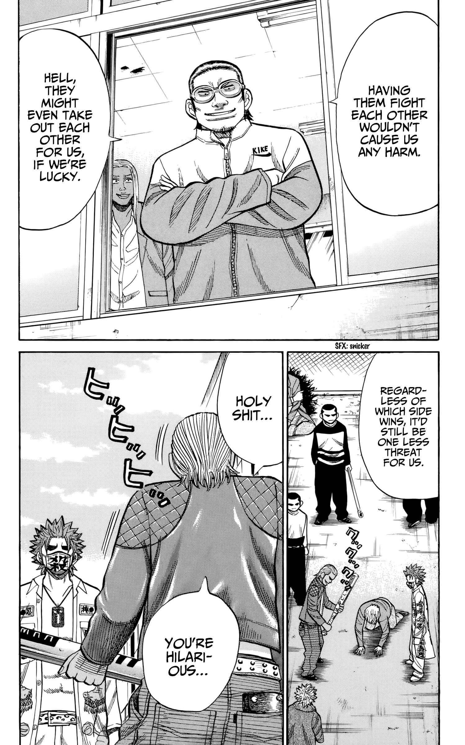 Page 6 Chapter 119 Nanba MG5