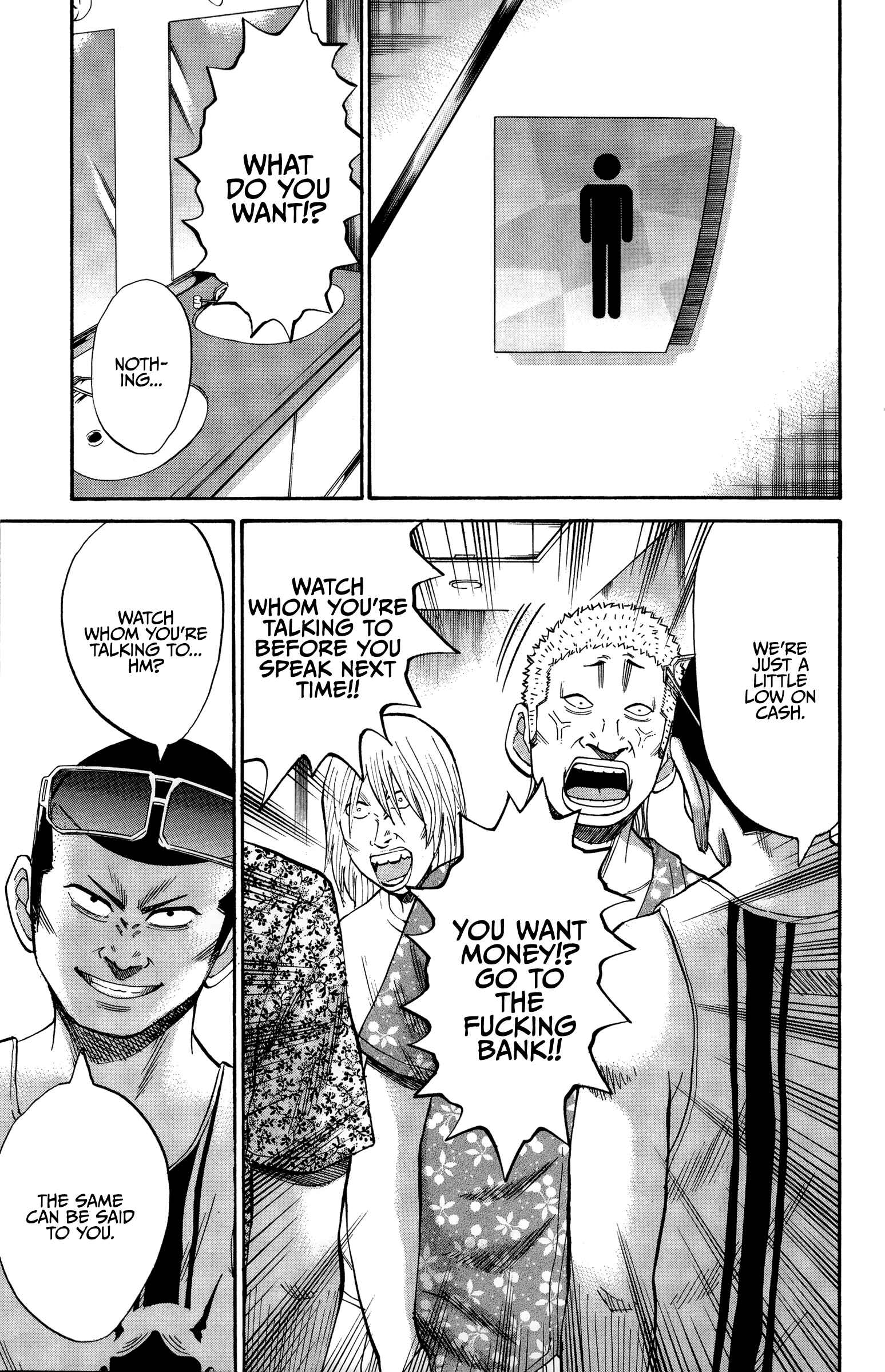 Page 17 Chapter 43 Nanba MG5