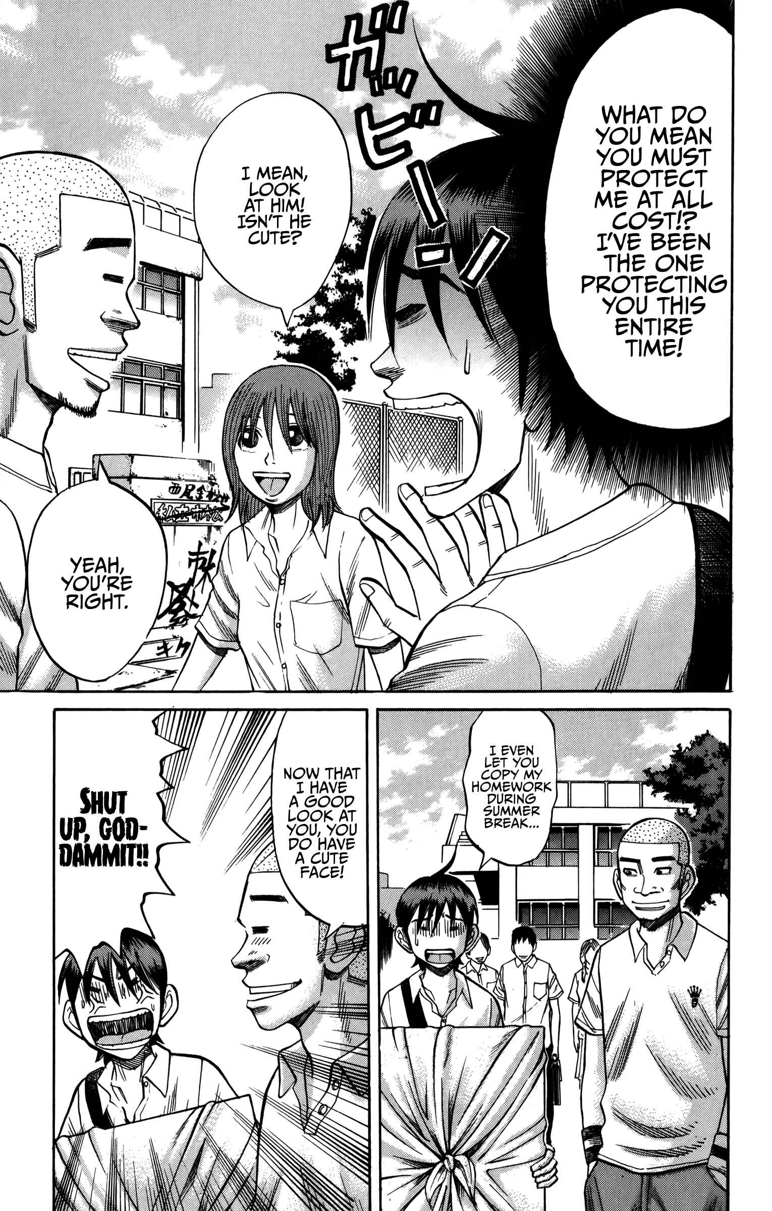 Page 16 Chapter 62 Nanba MG5