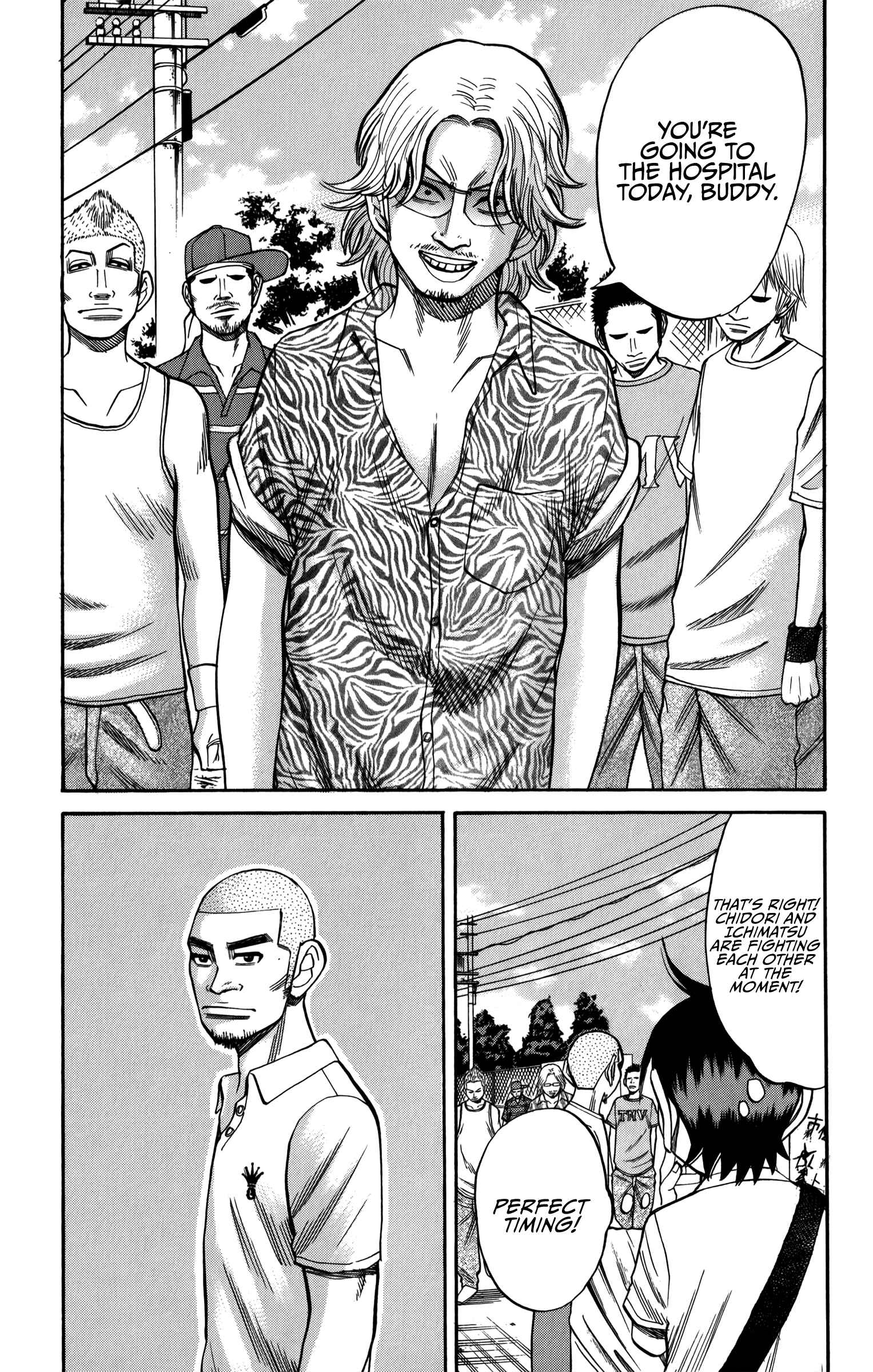 Page 18 Chapter 62 Nanba MG5
