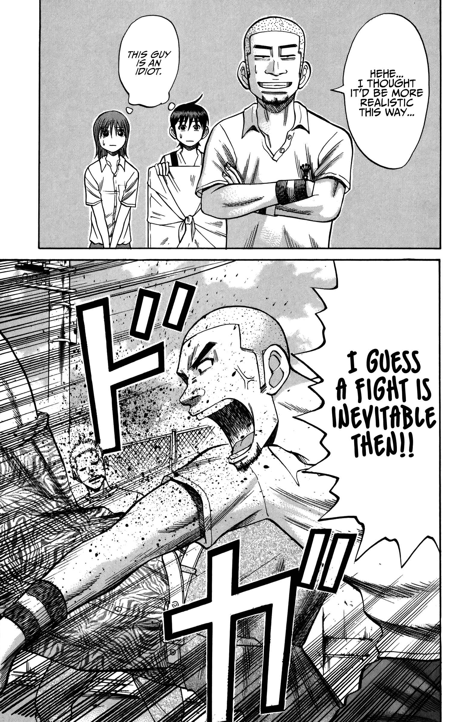 Page 20 Chapter 62 Nanba MG5