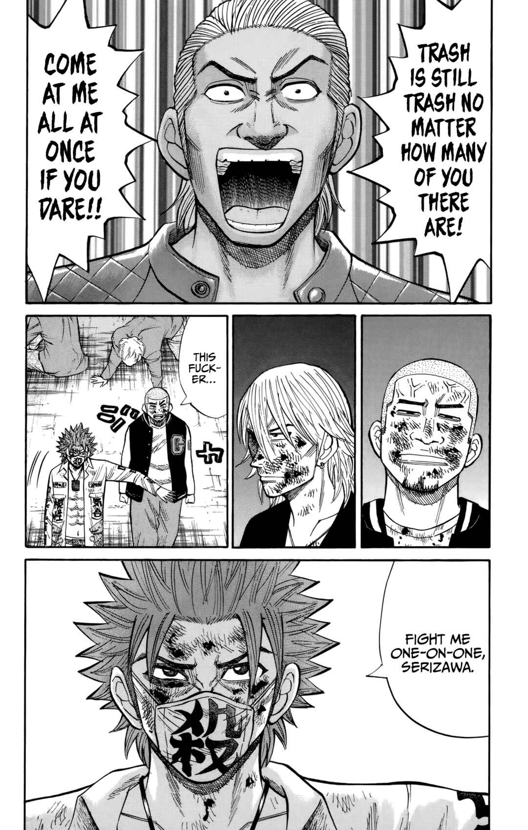 Page 10 Chapter 122 Nanba MG5