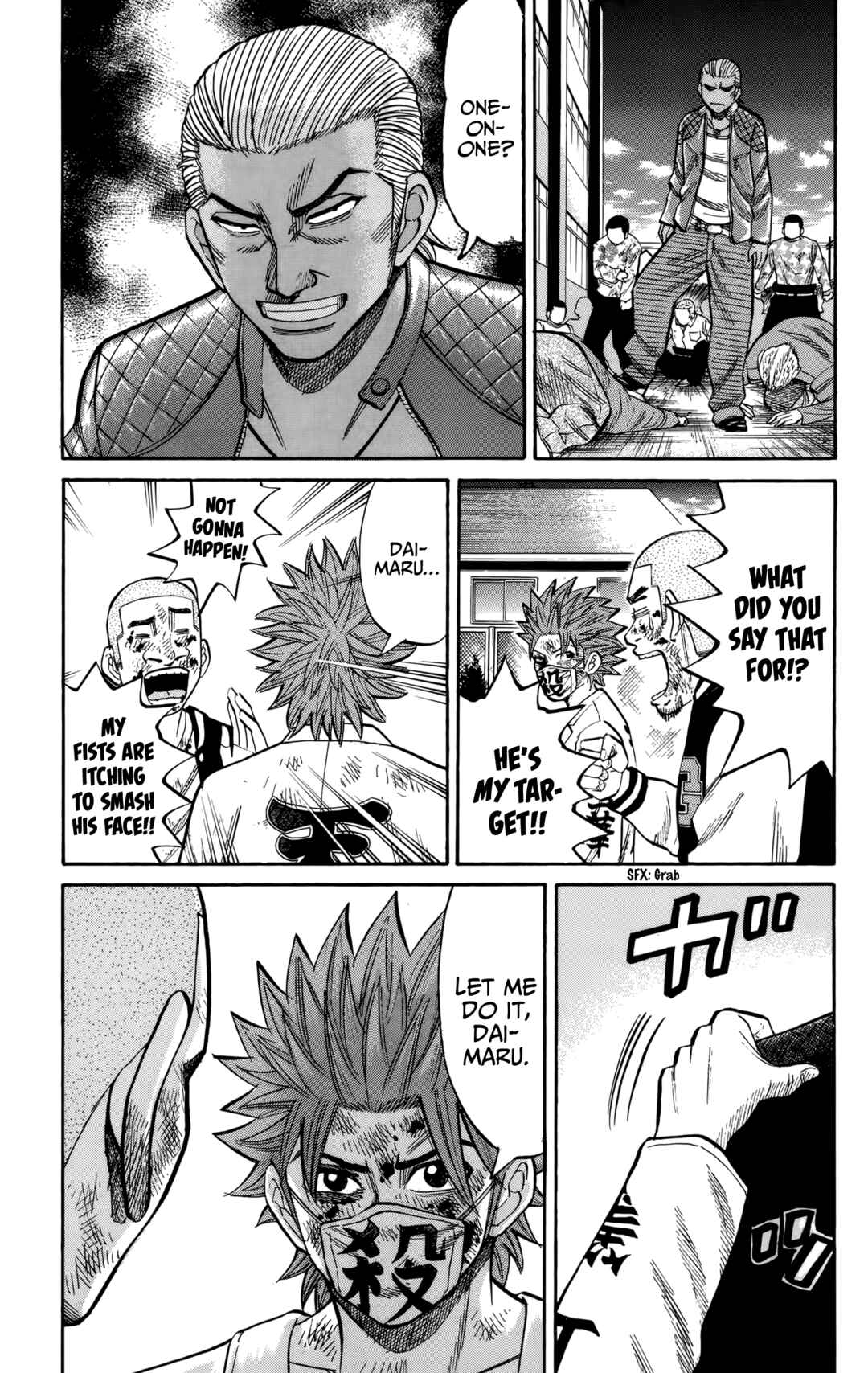 Page 11 Chapter 122 Nanba MG5