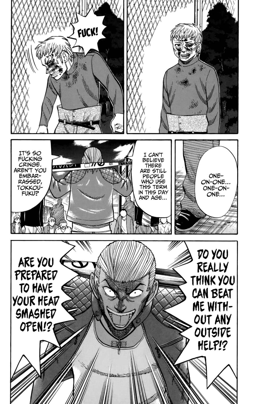 Page 14 Chapter 122 Nanba MG5