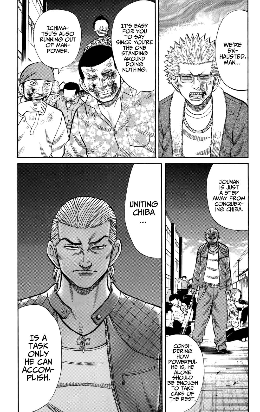 Page 3 Chapter 122 Nanba MG5