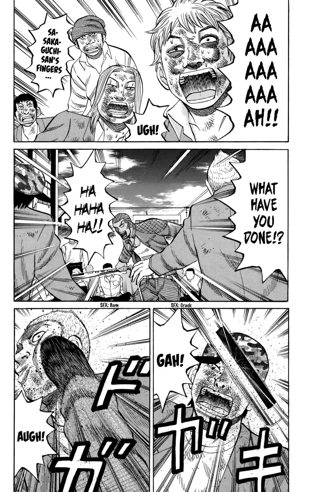 Page 8 Chapter 122 Nanba MG5