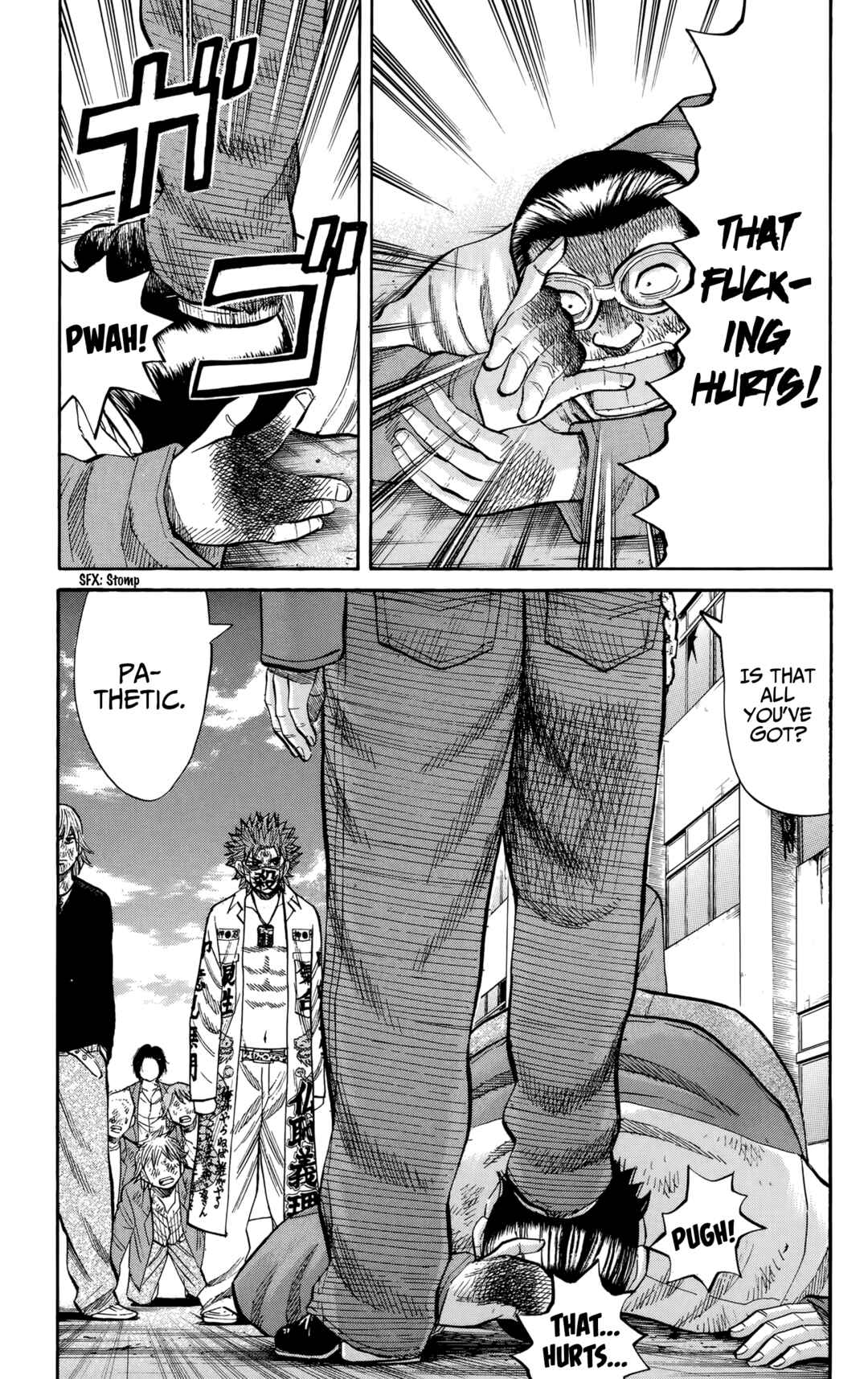Page 9 Chapter 122 Nanba MG5