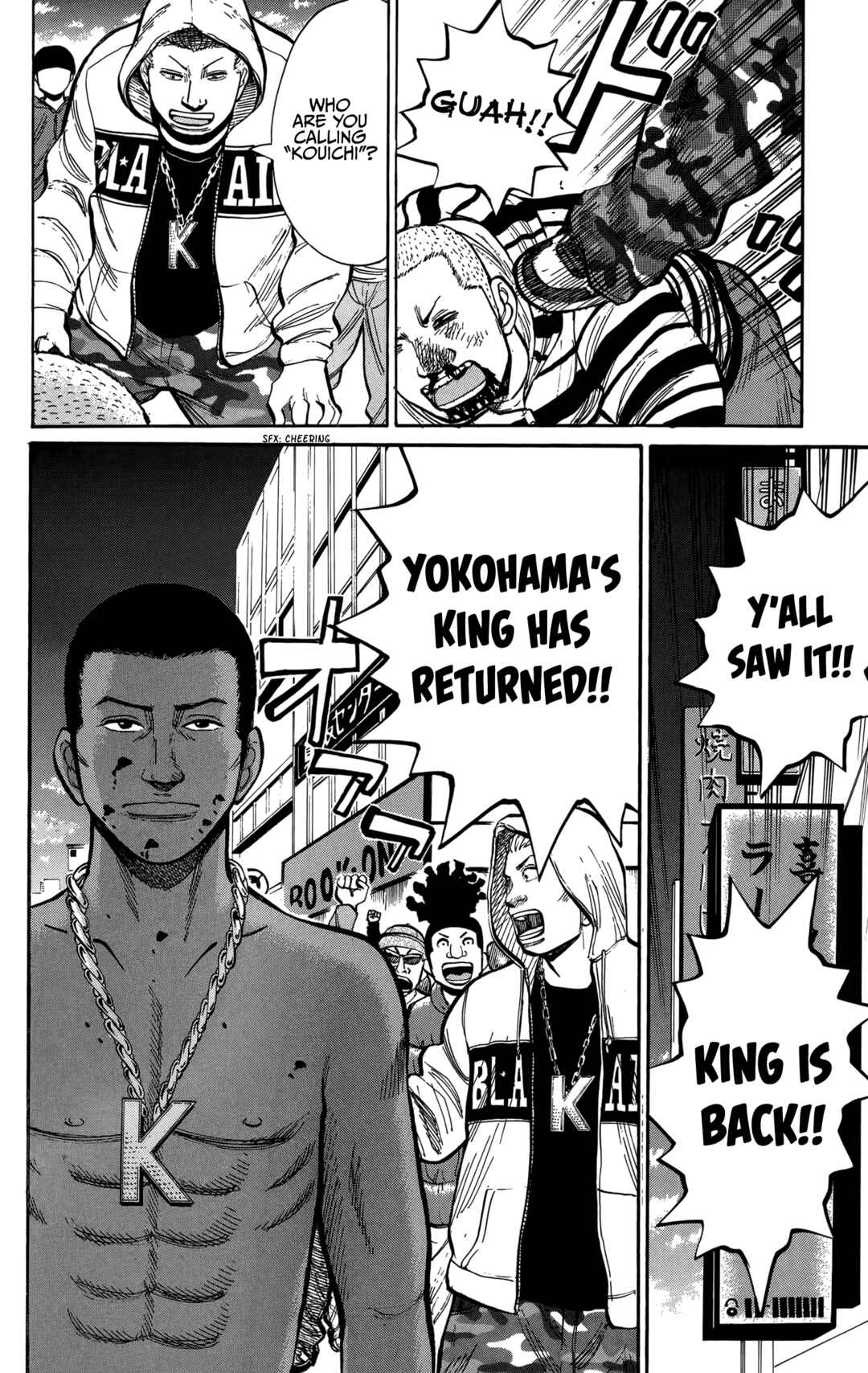 Page 20 Chapter 135 Nanba MG5