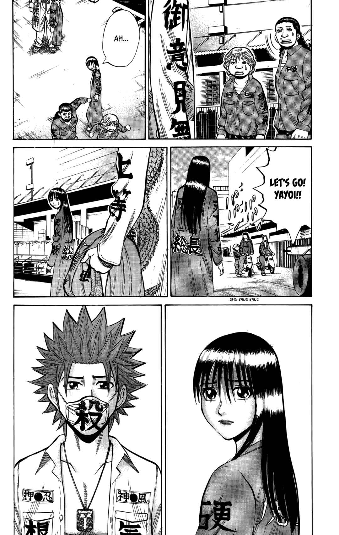 Page 8 Chapter 135 Nanba MG5