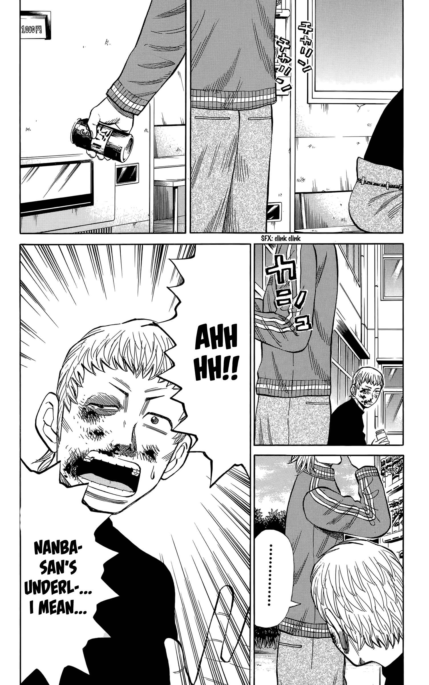 Page 18 Chapter 109 Nanba MG5