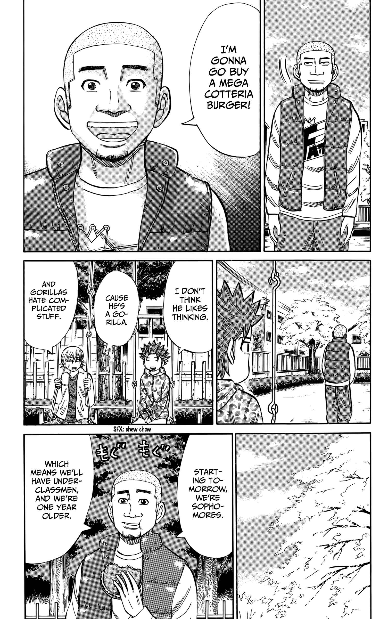 Page 5 Chapter 109 Nanba MG5