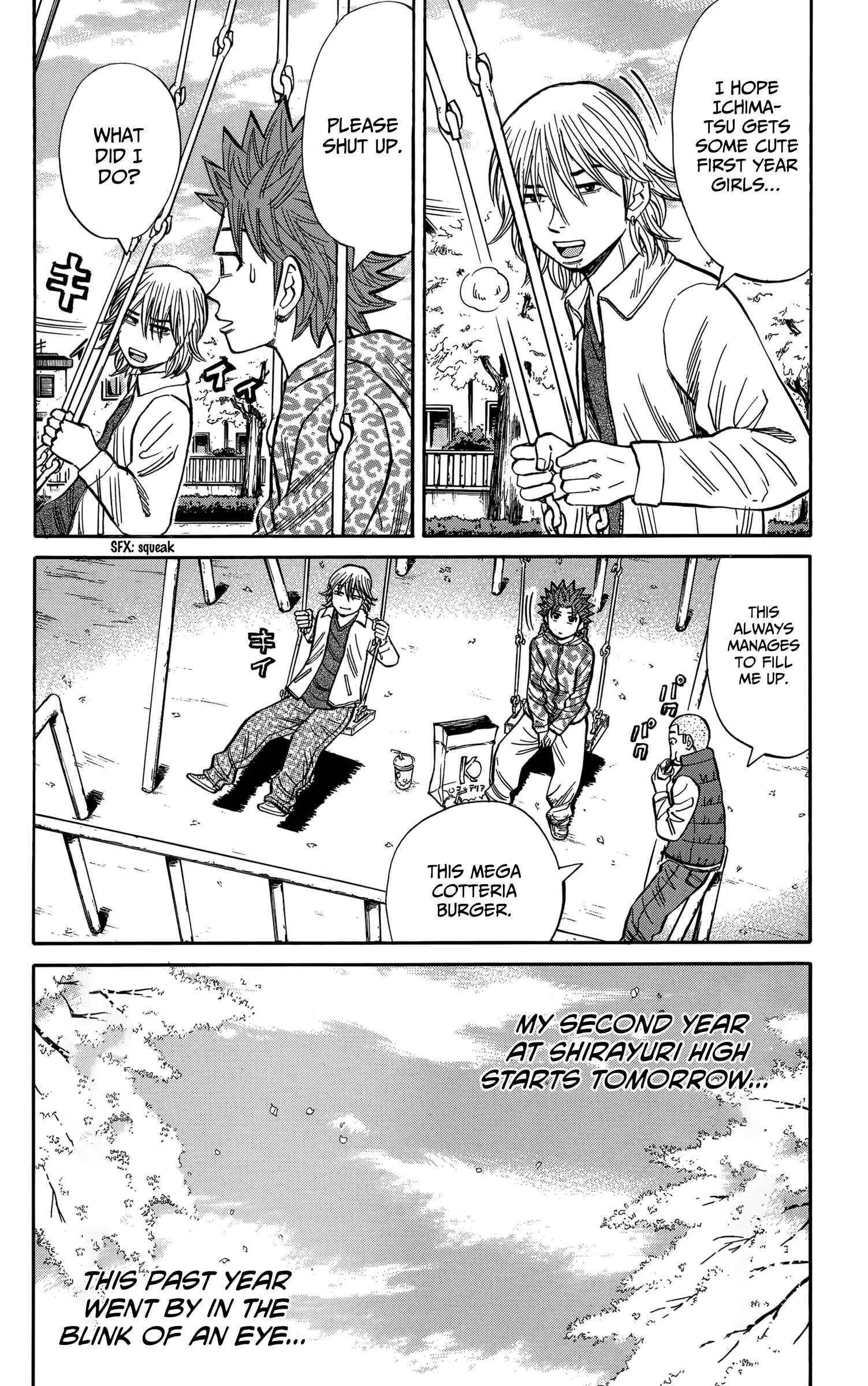 Page 6 Chapter 109 Nanba MG5