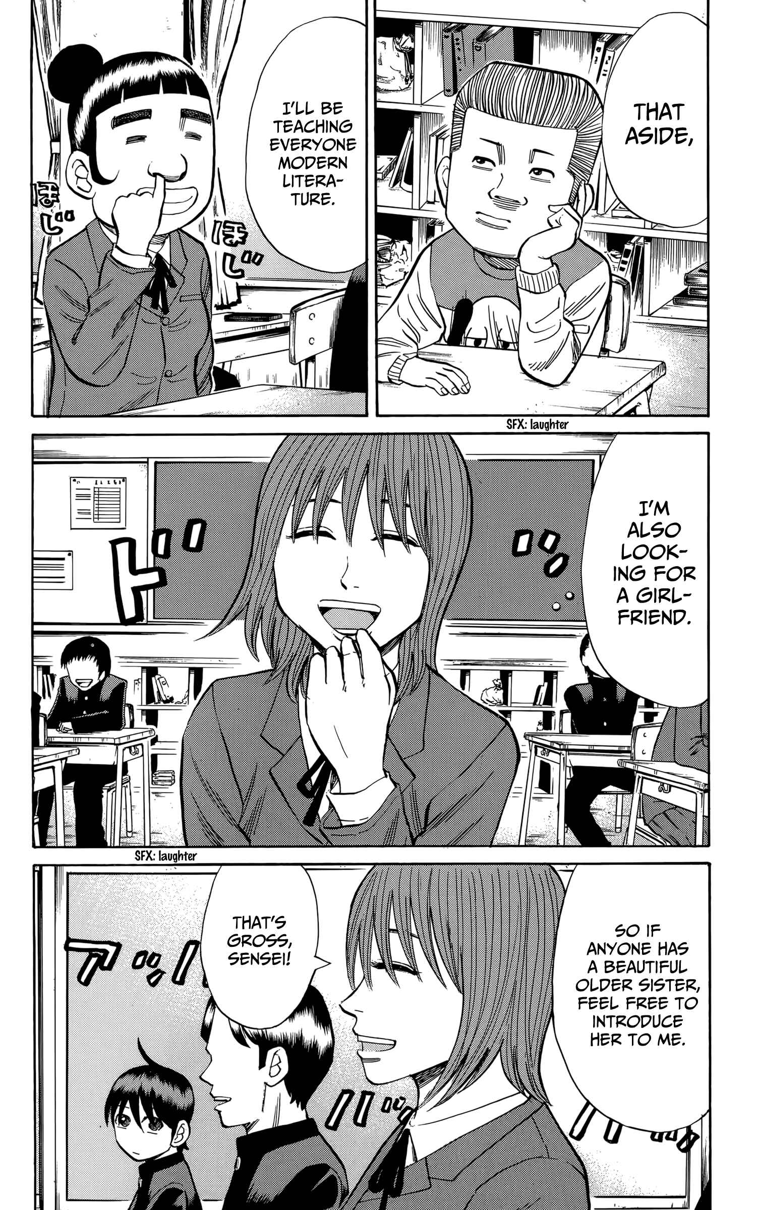 Page 8 Chapter 109 Nanba MG5