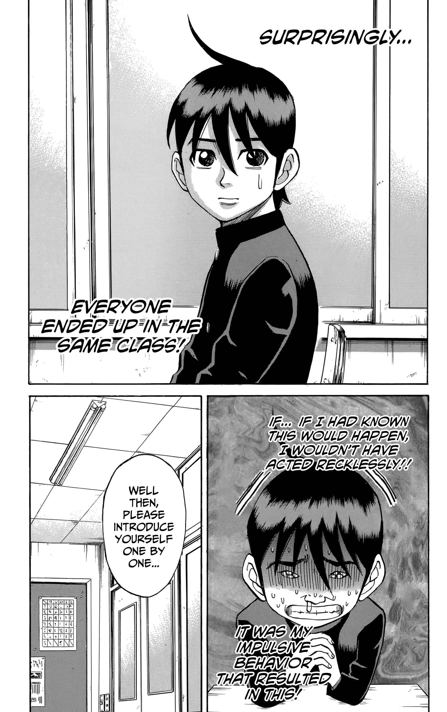 Page 9 Chapter 109 Nanba MG5