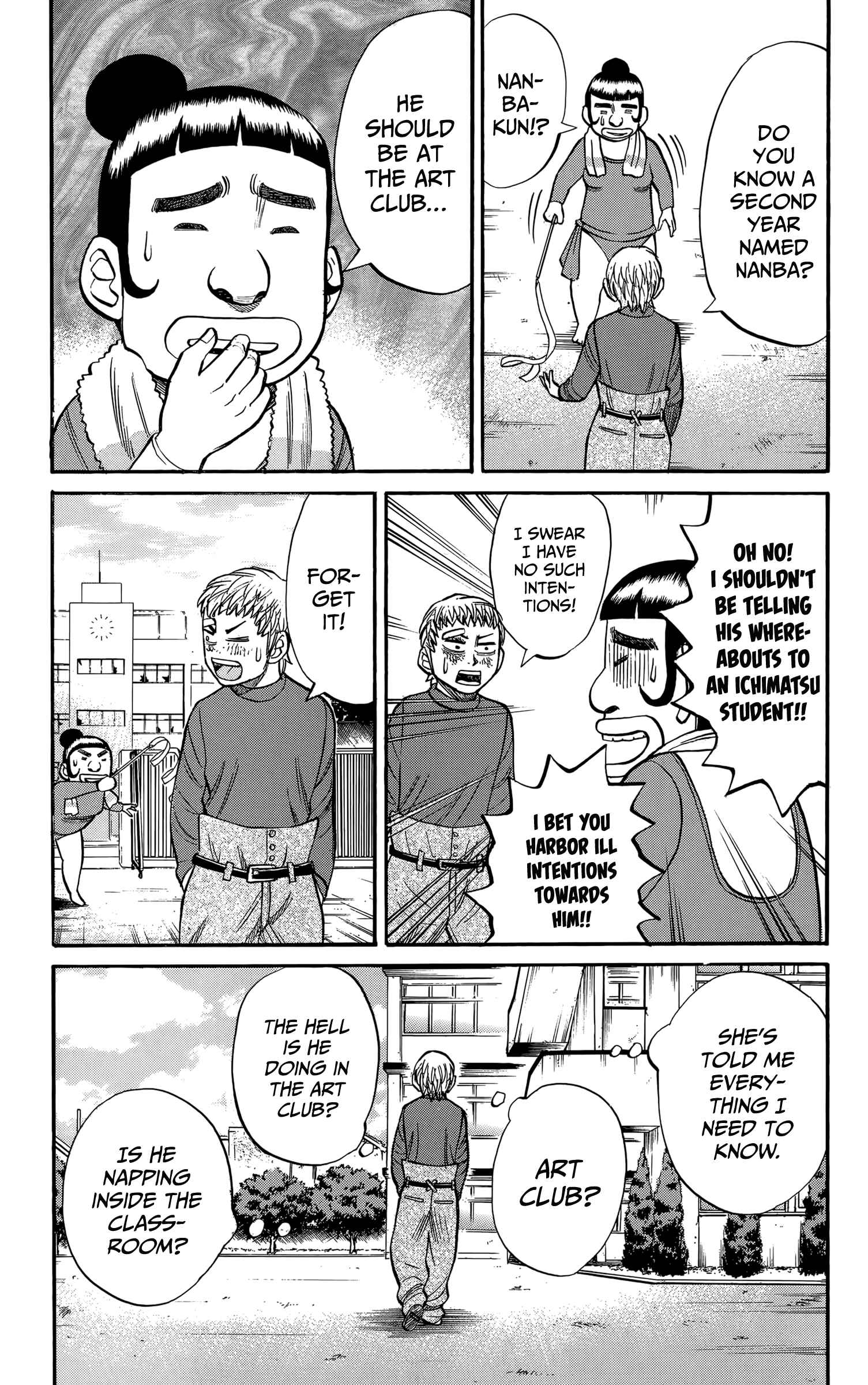 Page 11 Chapter 114 Nanba MG5
