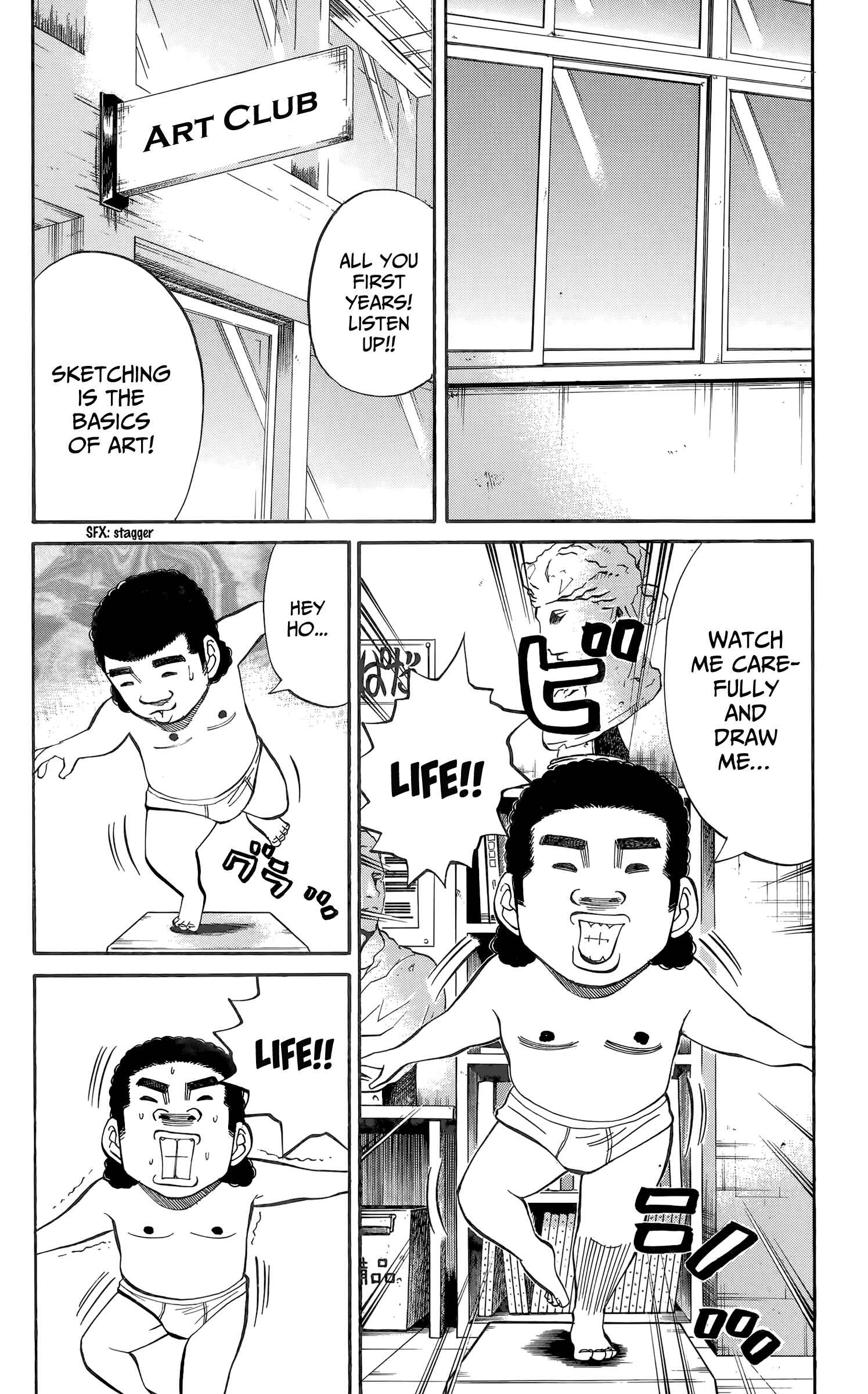 Page 12 Chapter 114 Nanba MG5