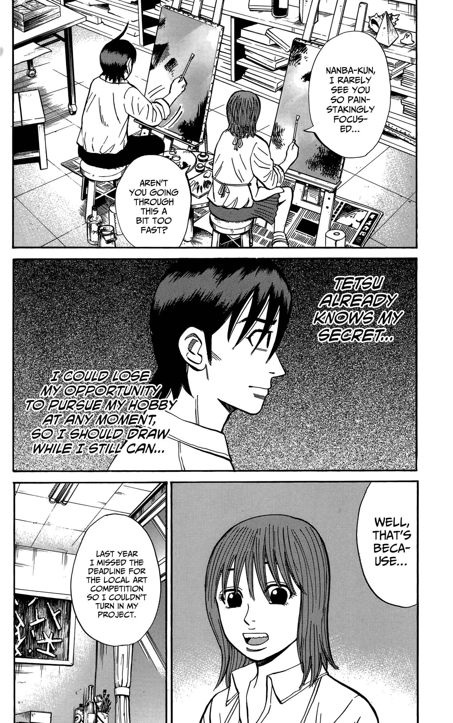 Page 14 Chapter 114 Nanba MG5