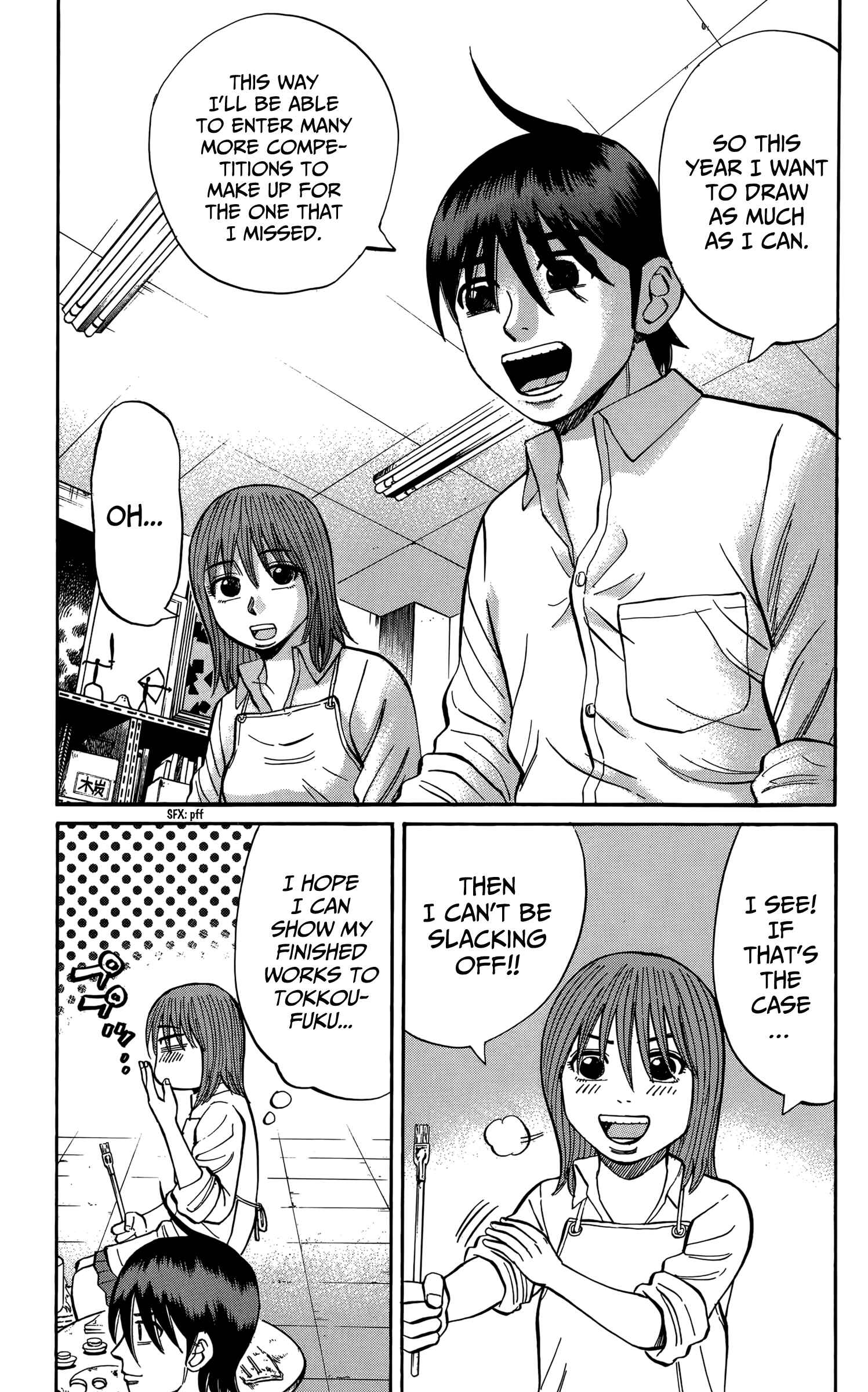 Page 15 Chapter 114 Nanba MG5
