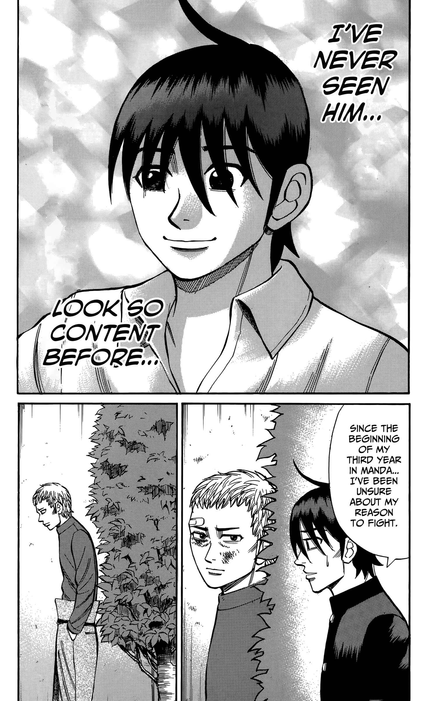 Page 18 Chapter 114 Nanba MG5