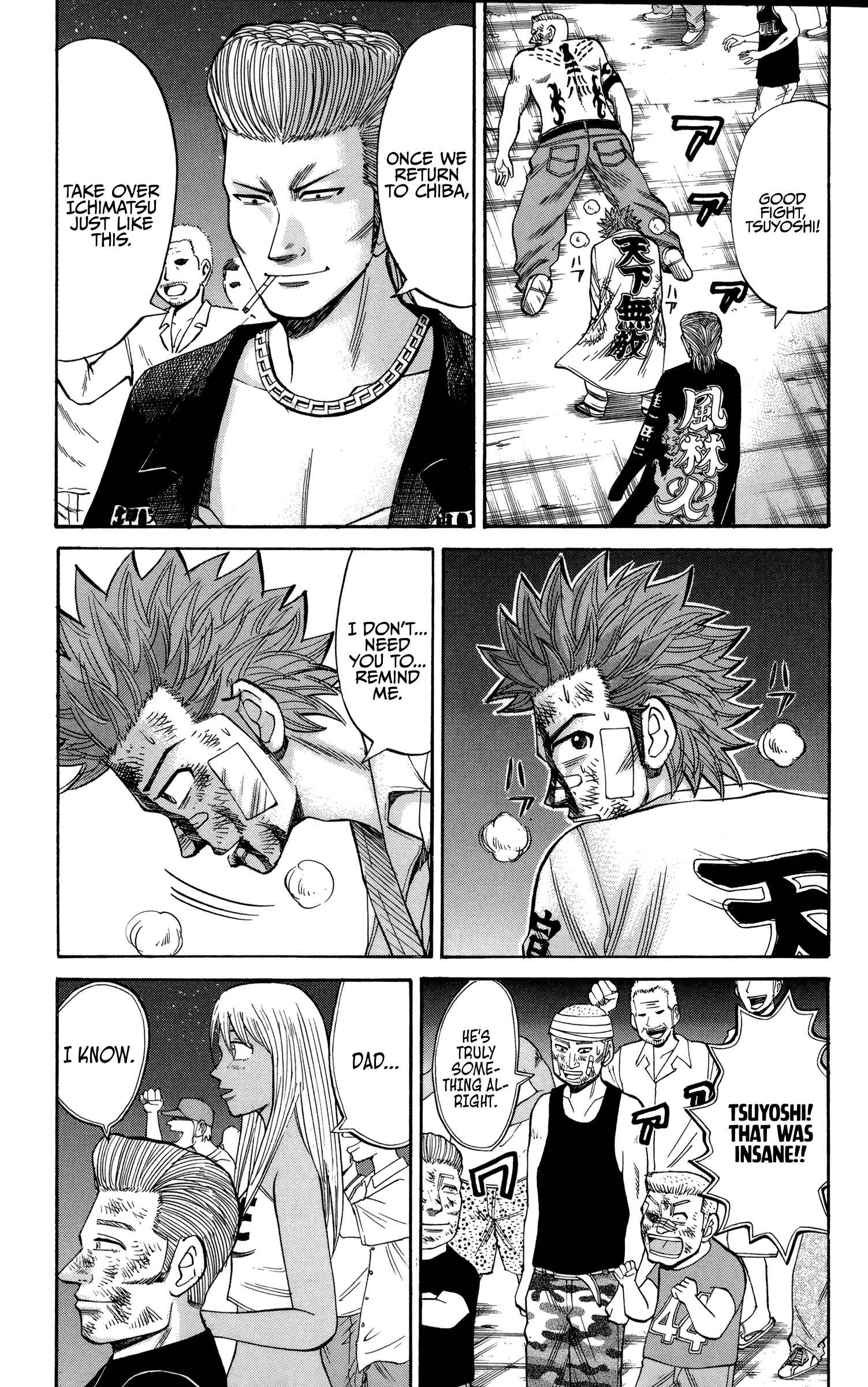 Page 11 Chapter 41 Nanba MG5