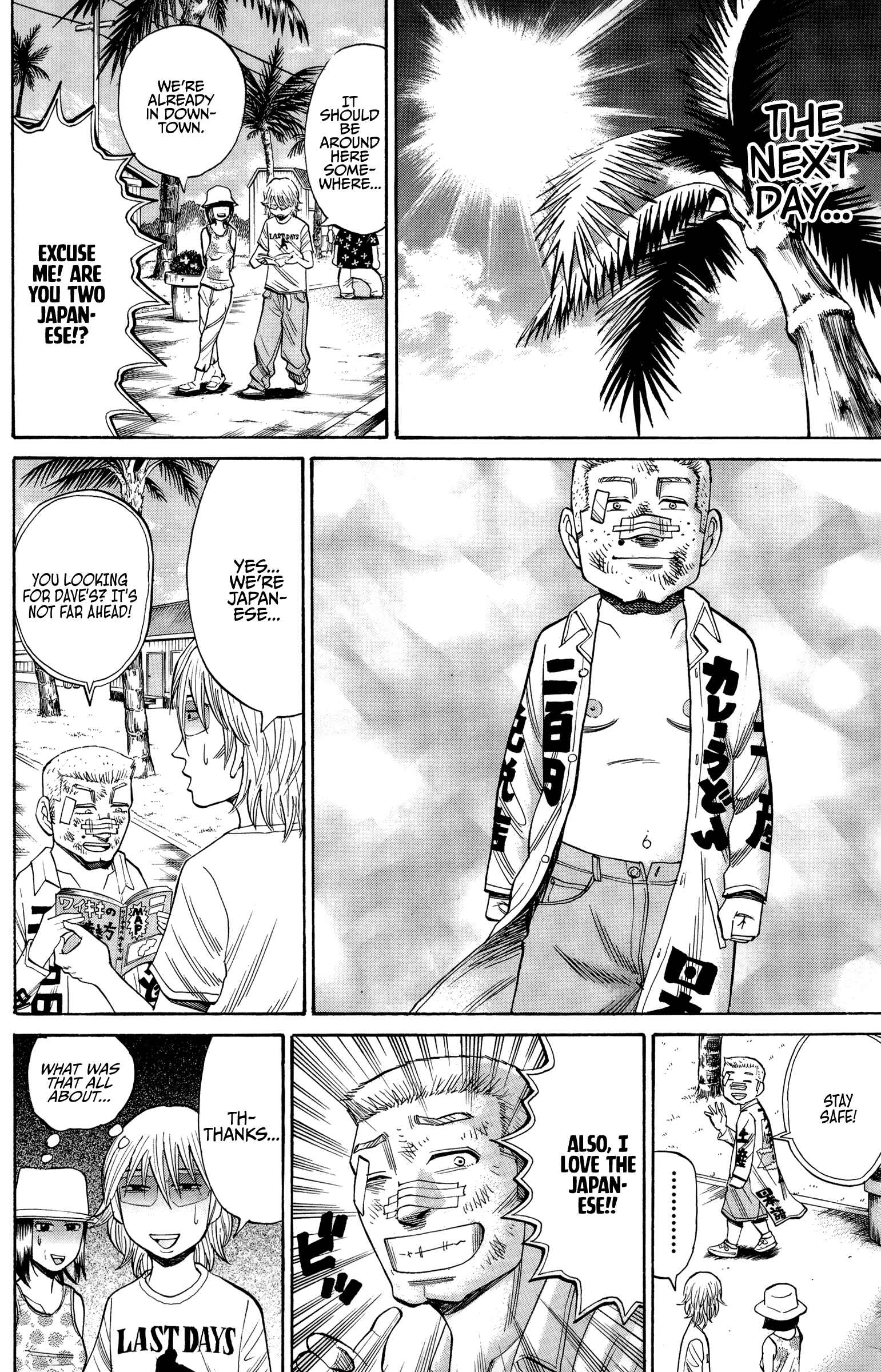 Page 18 Chapter 41 Nanba MG5