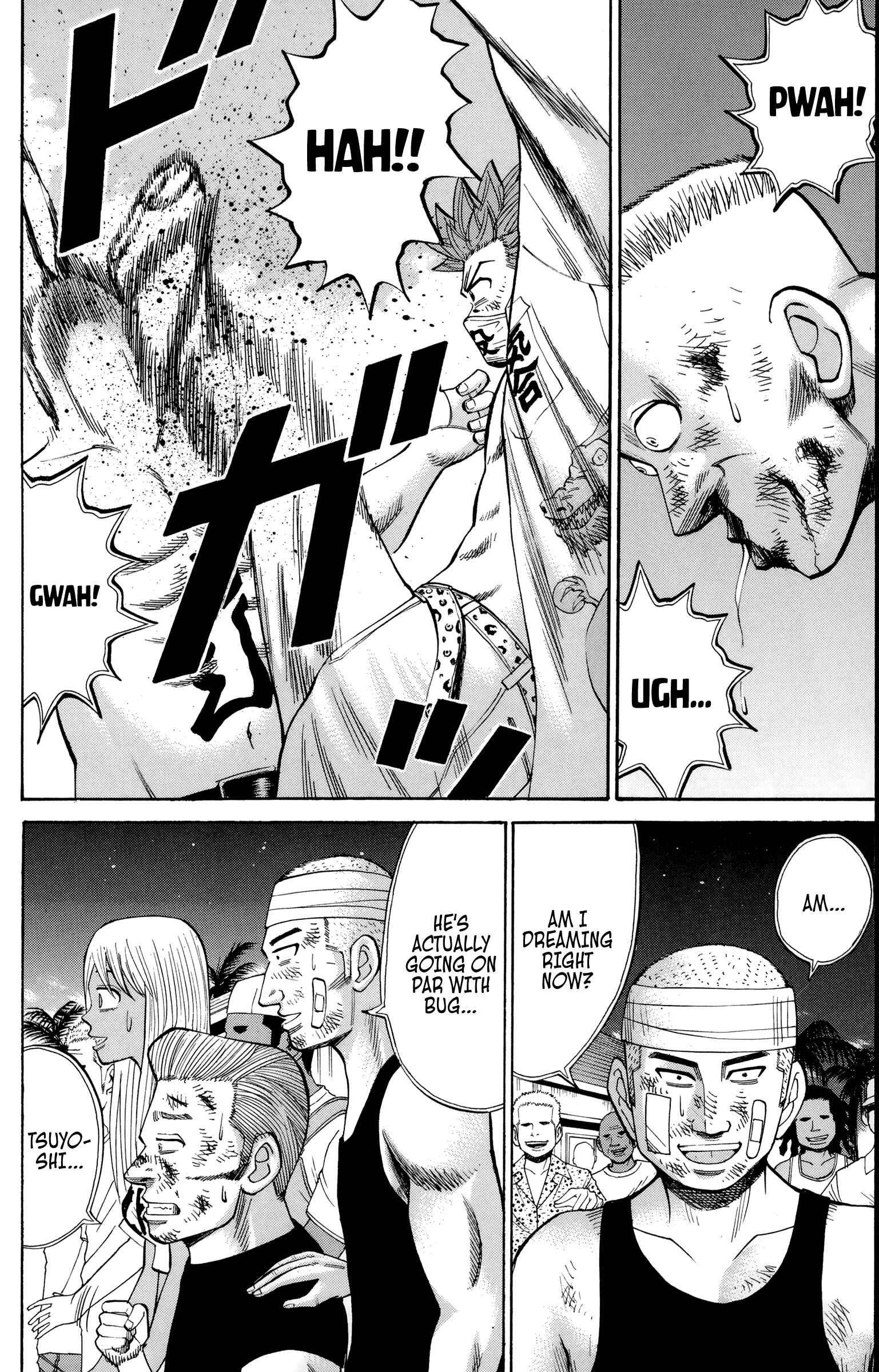 Page 2 Chapter 41 Nanba MG5