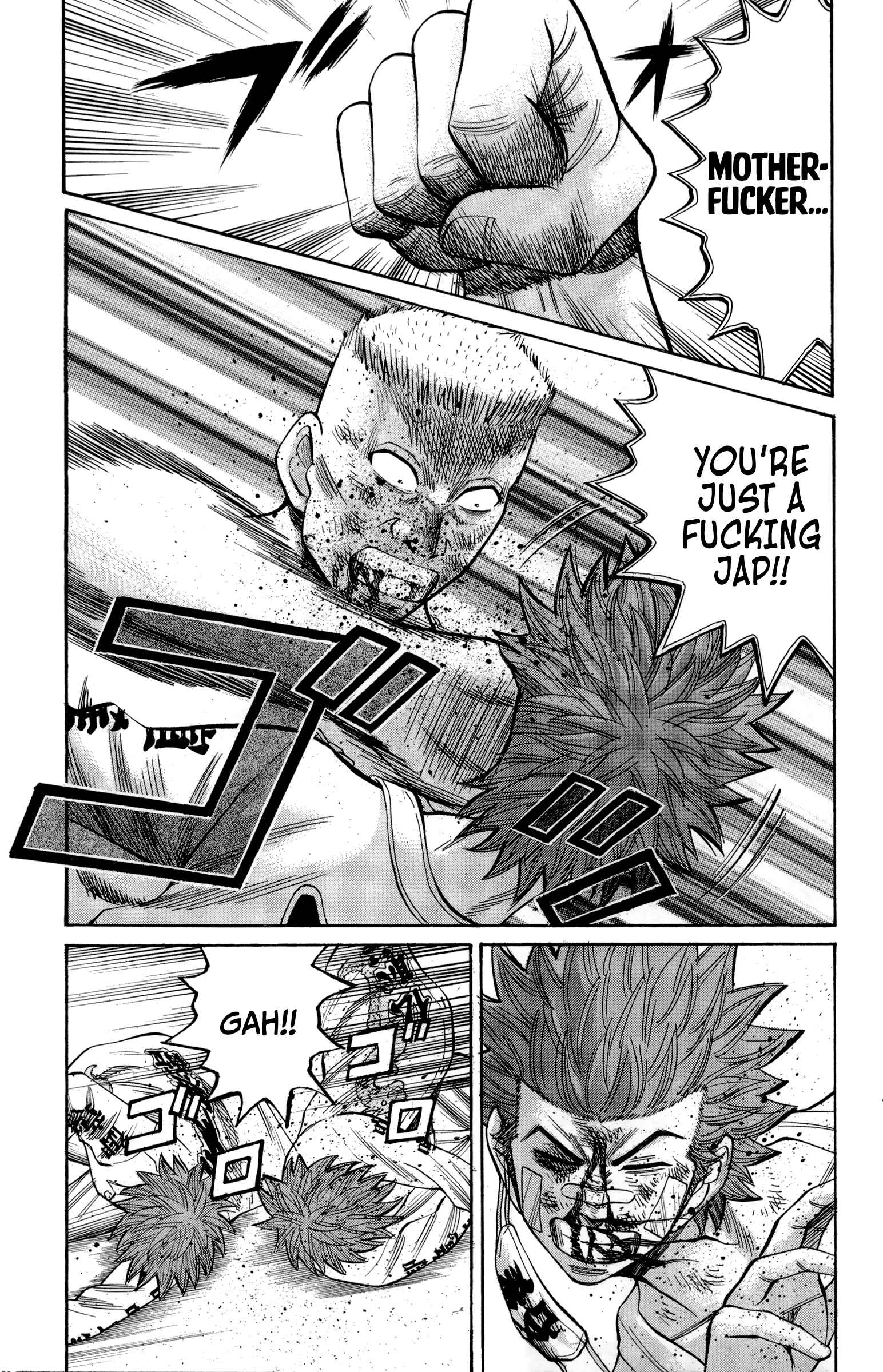 Page 3 Chapter 41 Nanba MG5