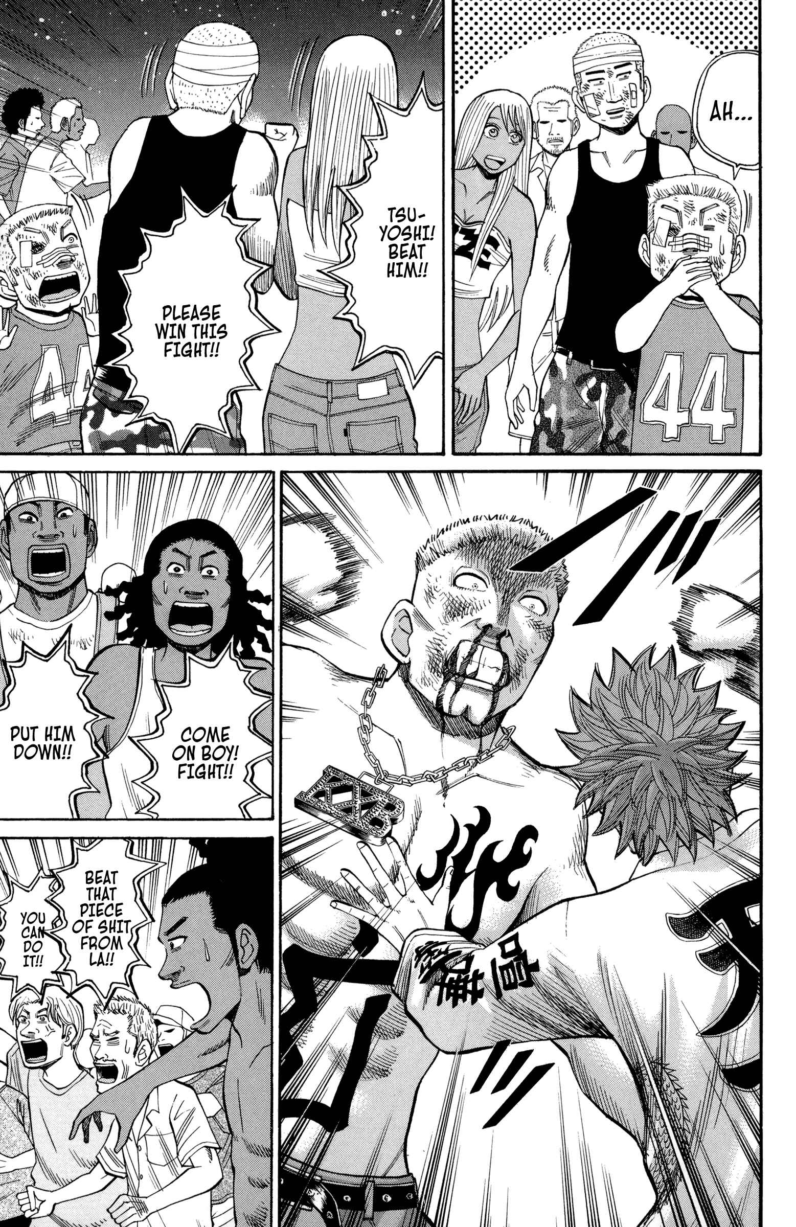 Page 5 Chapter 41 Nanba MG5