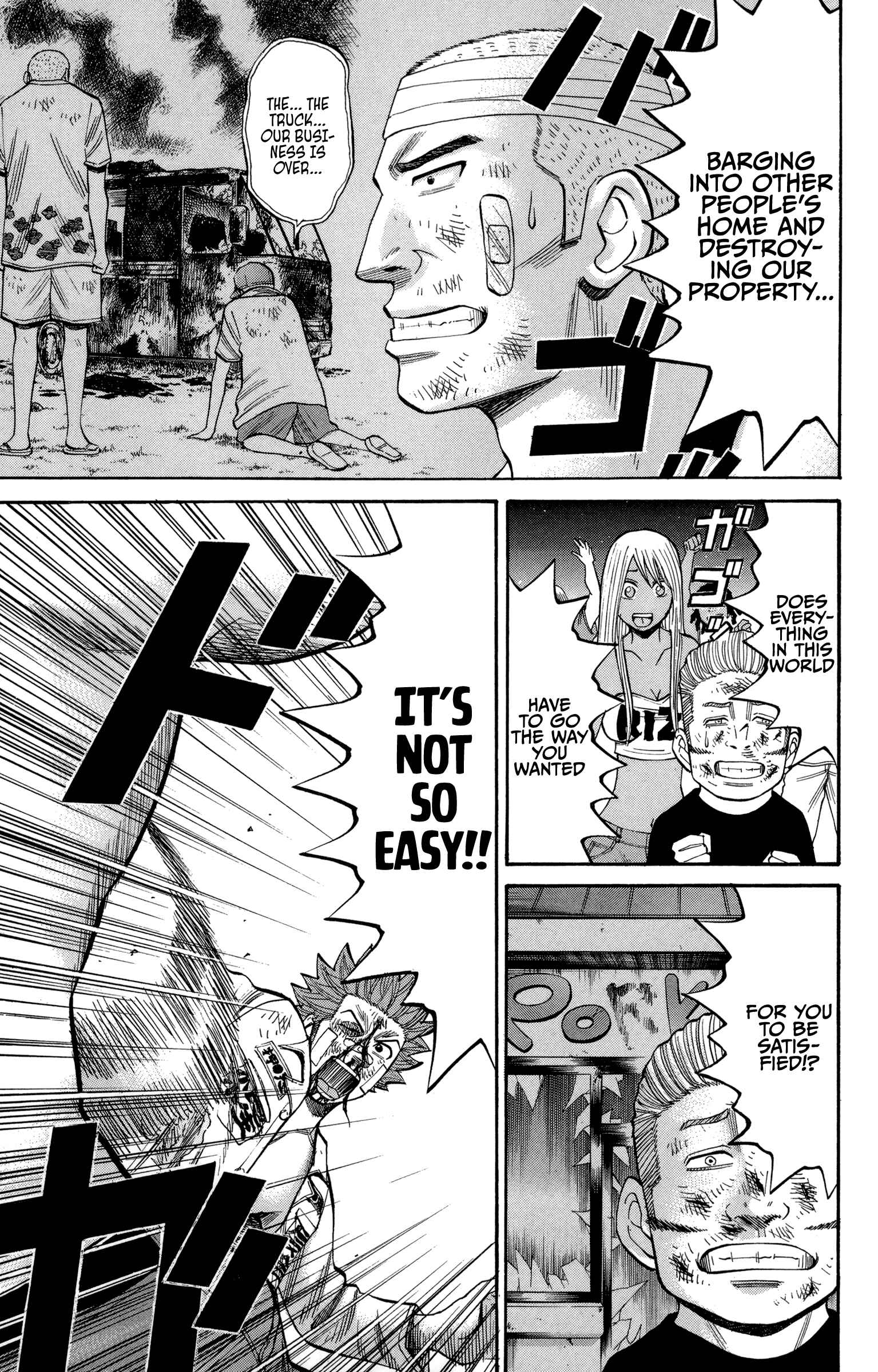 Page 7 Chapter 41 Nanba MG5