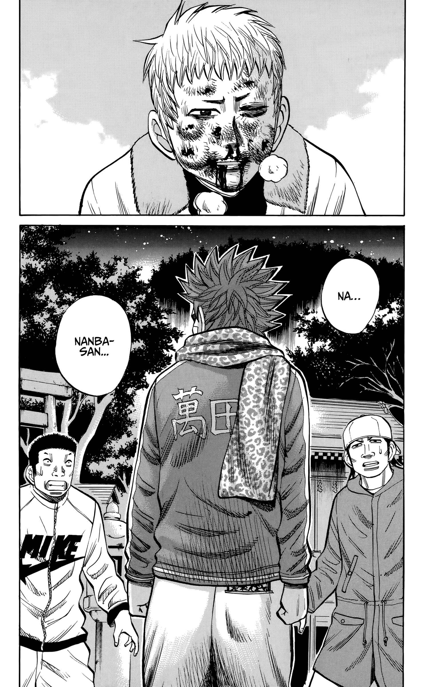 Page 10 Chapter 90 Nanba MG5