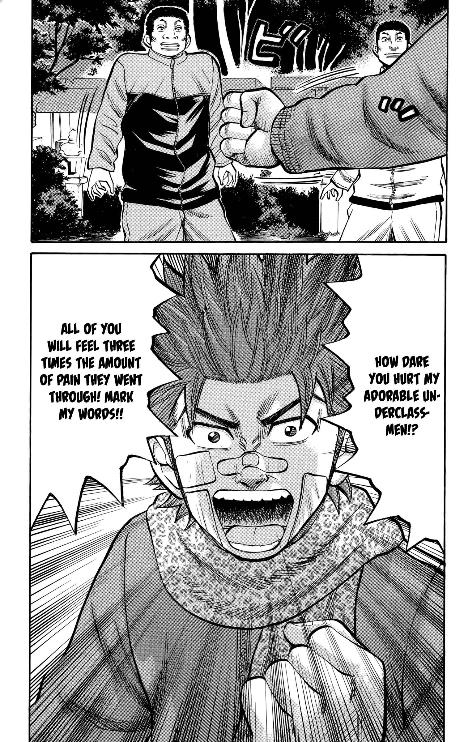 Page 13 Chapter 90 Nanba MG5