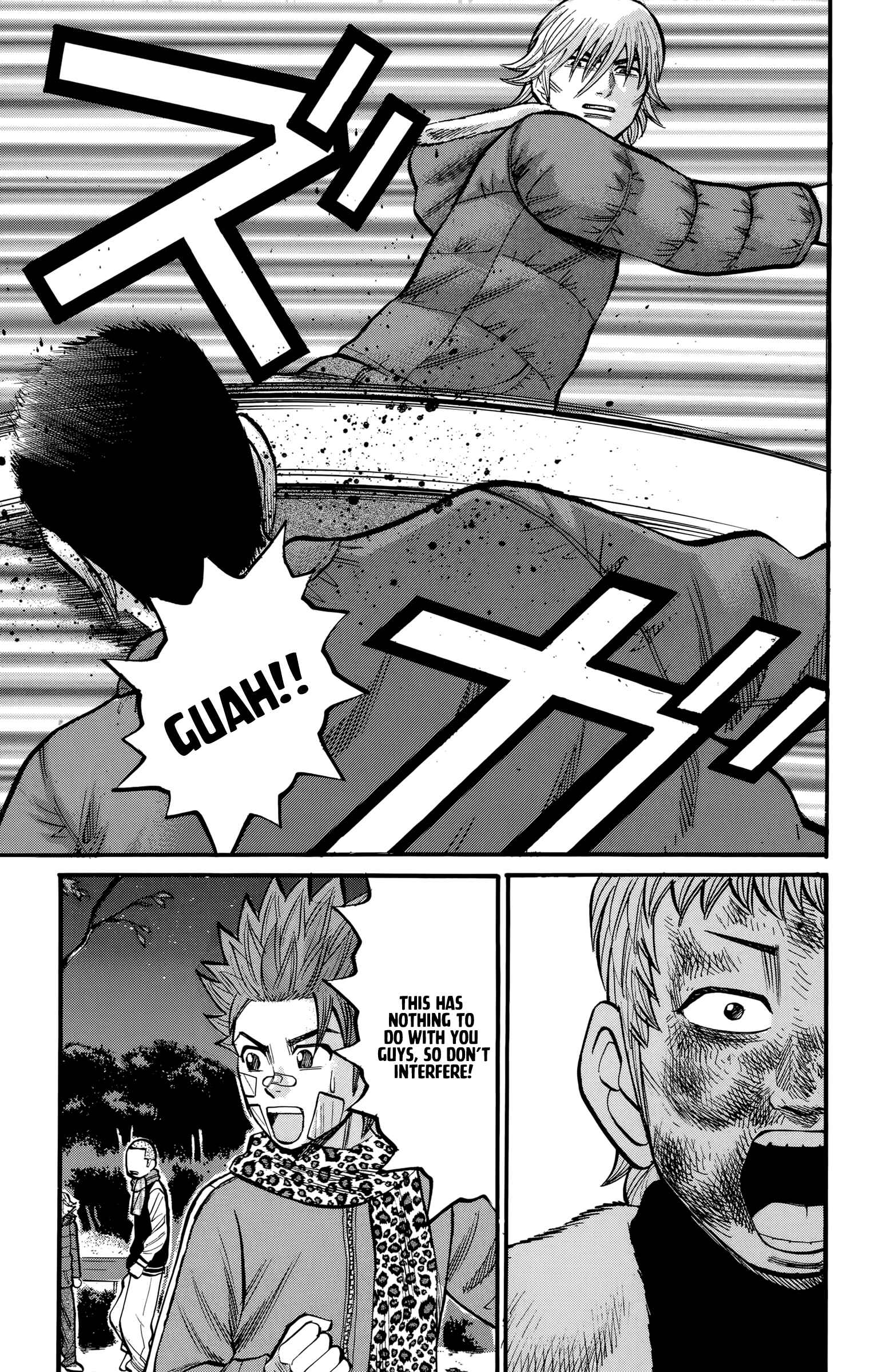 Page 19 Chapter 90 Nanba MG5