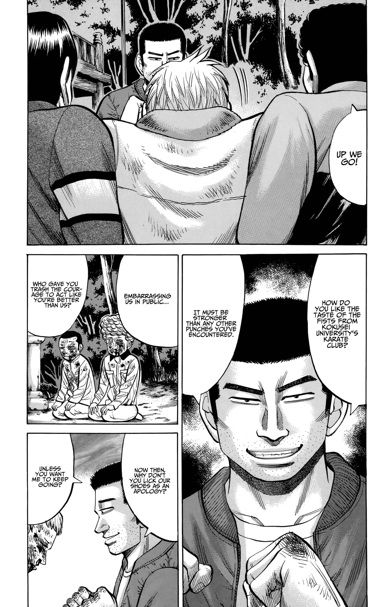 Page 5 Chapter 90 Nanba MG5